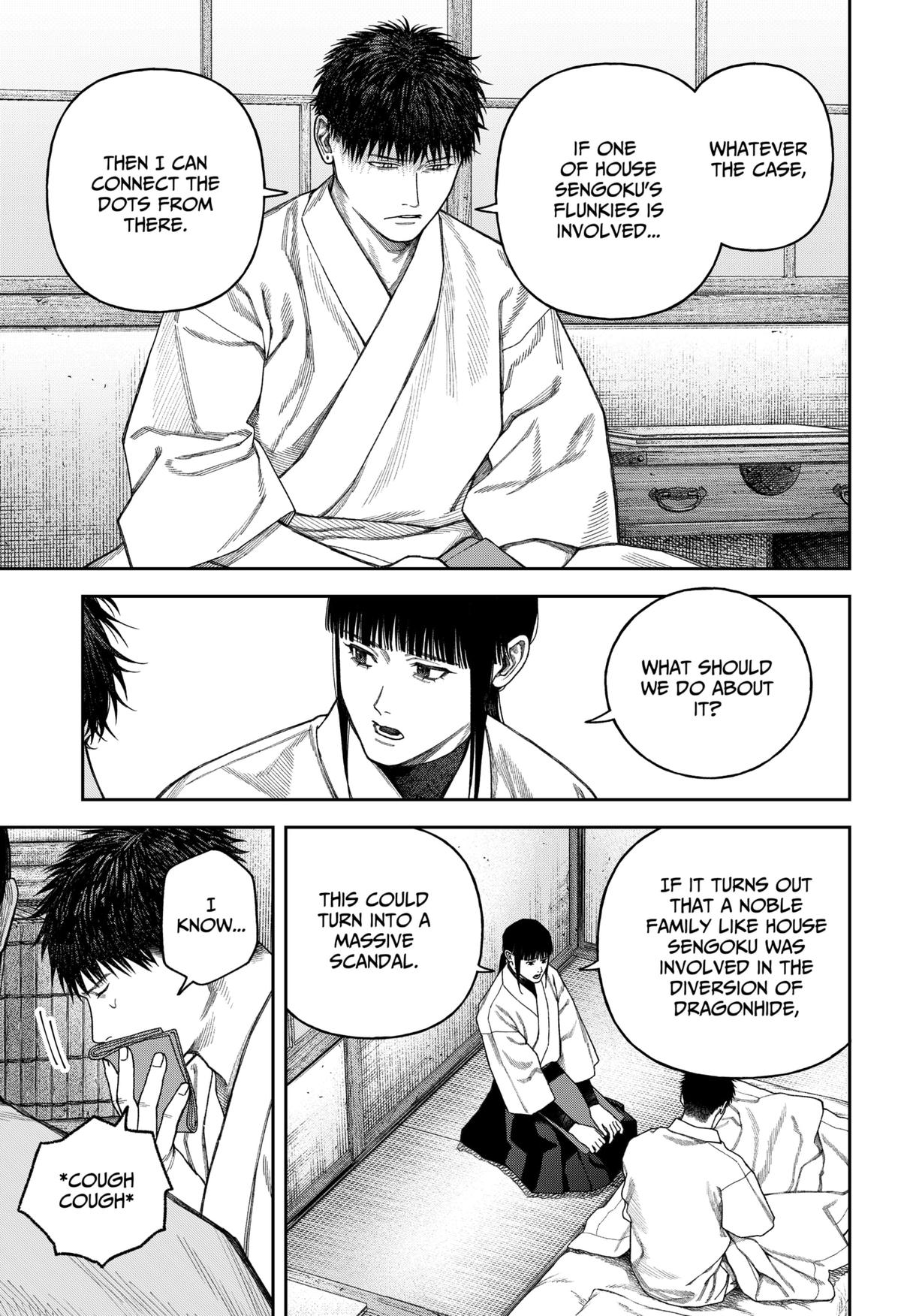 Empyreal Cabinet Chapter 9 5