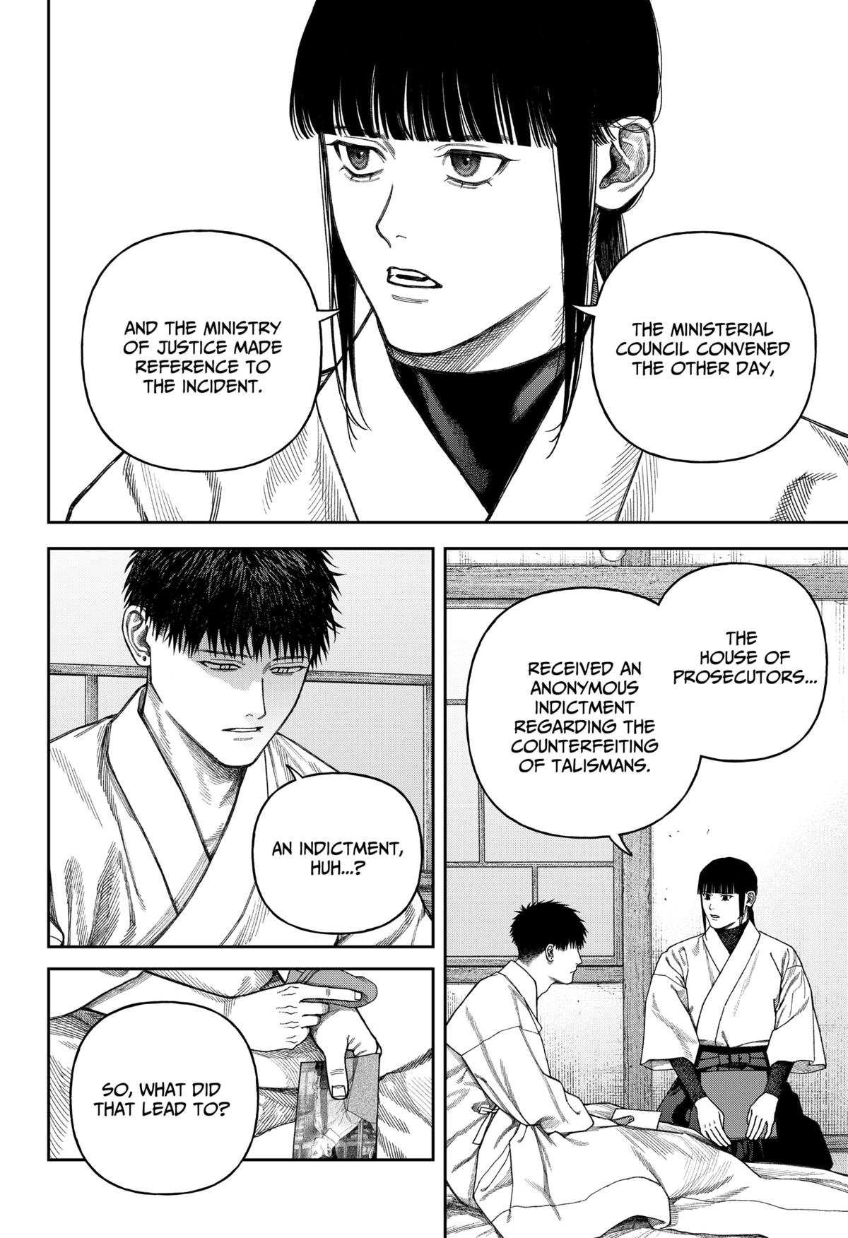 Empyreal Cabinet Chapter 9 8