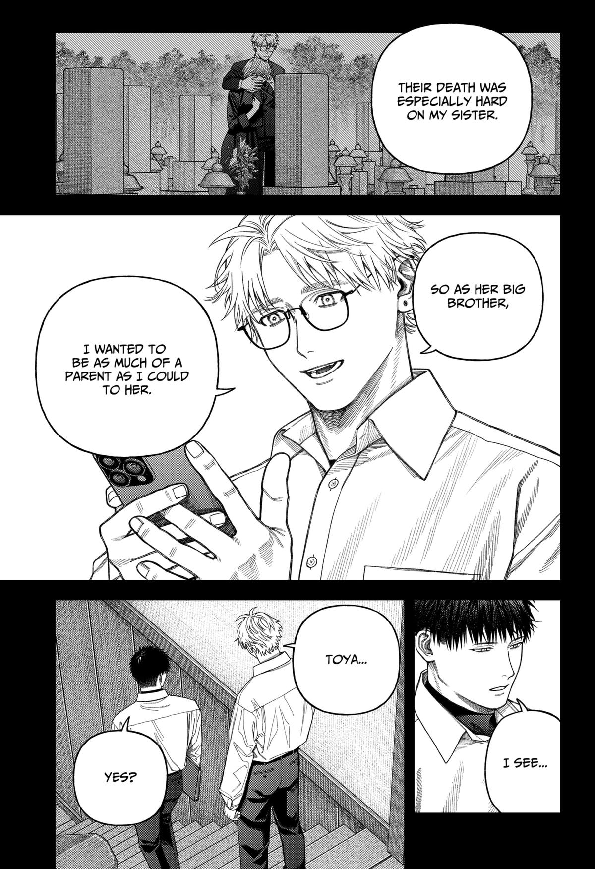 Empyreal Cabinet Chapter 9 17