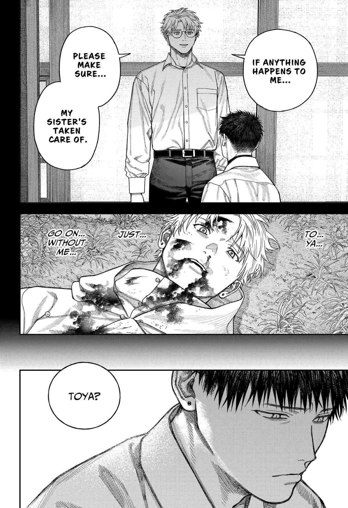 Empyreal Cabinet Chapter 9 18