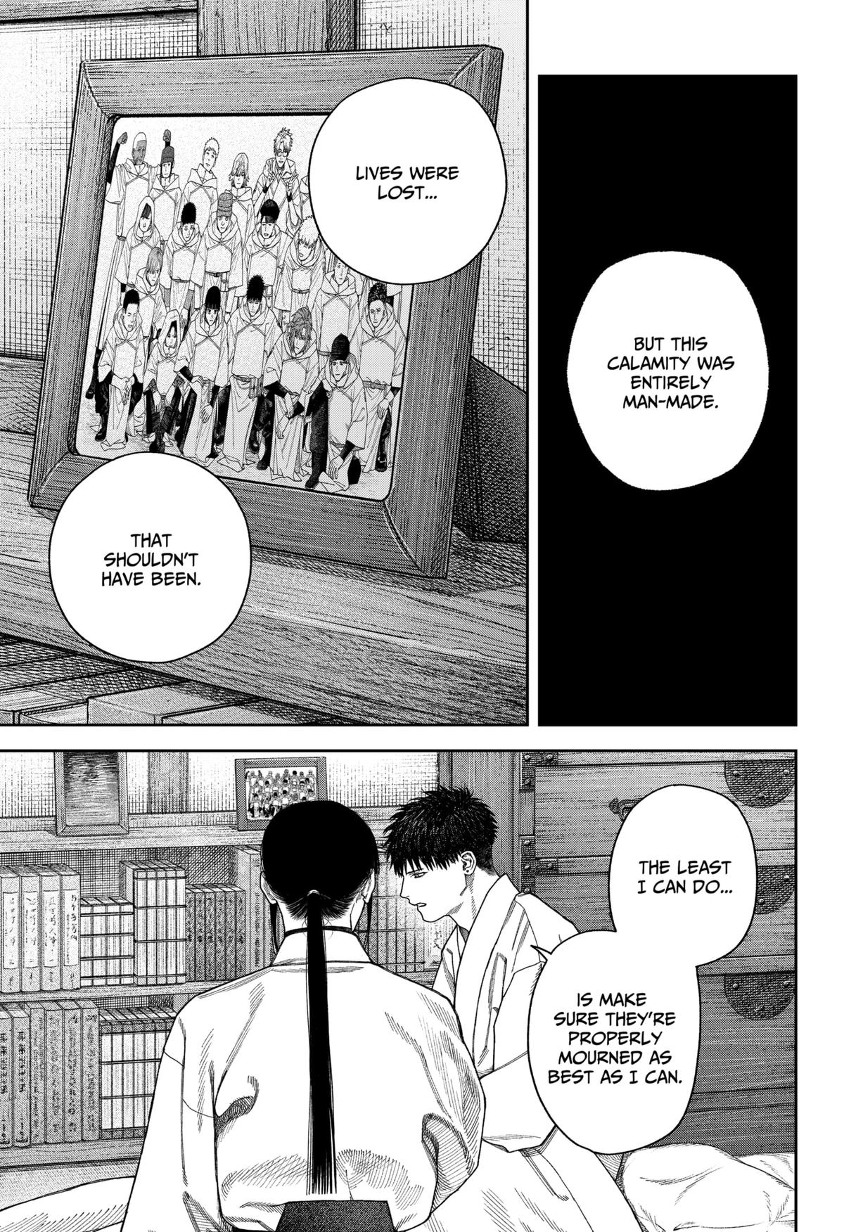 Empyreal Cabinet Chapter 9 23