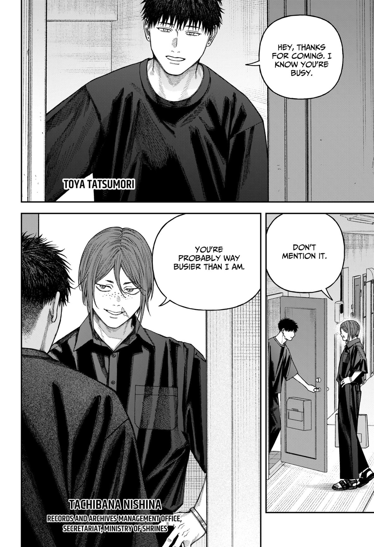 Empyreal Cabinet Chapter 10 3