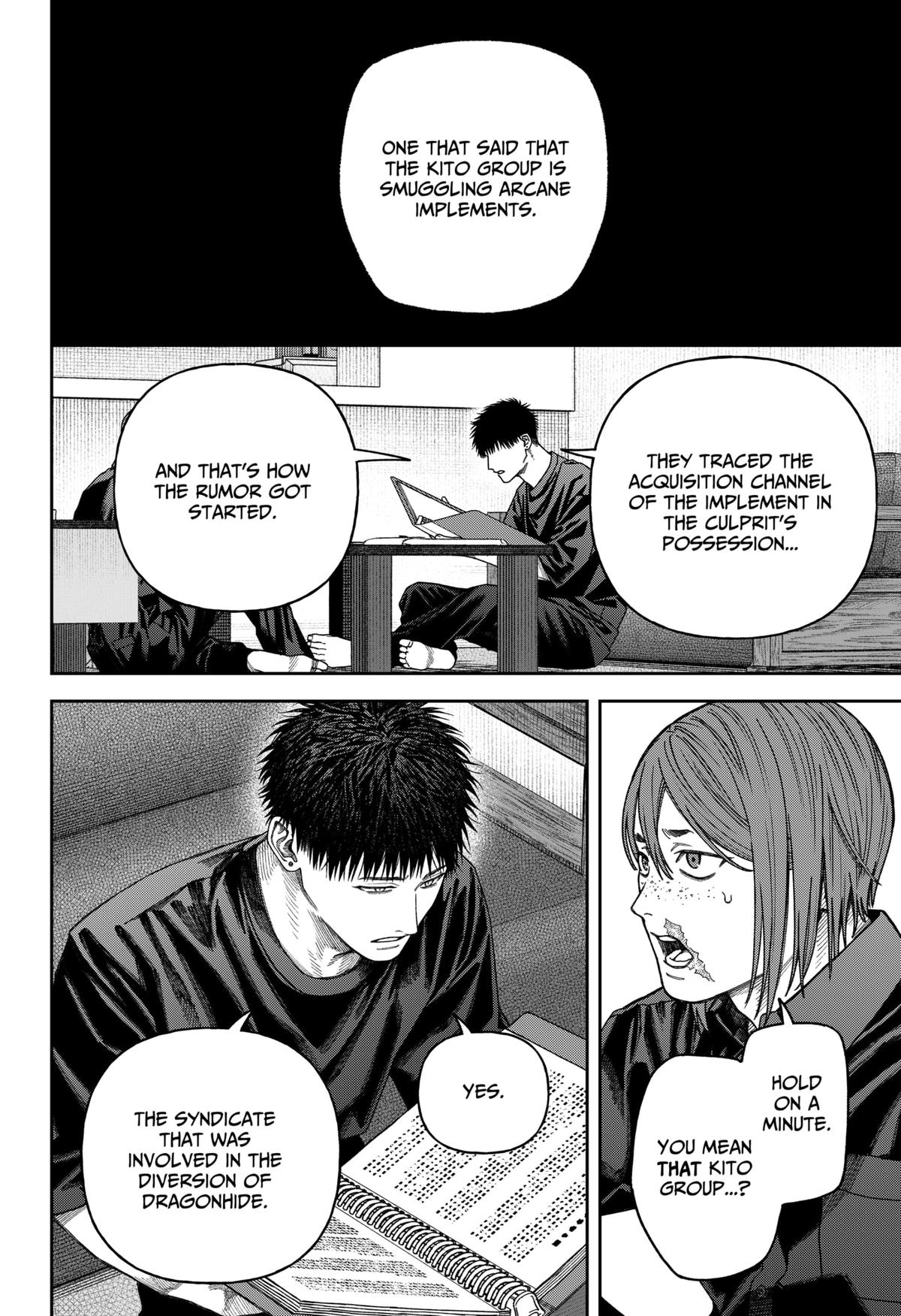 Empyreal Cabinet Chapter 10 13