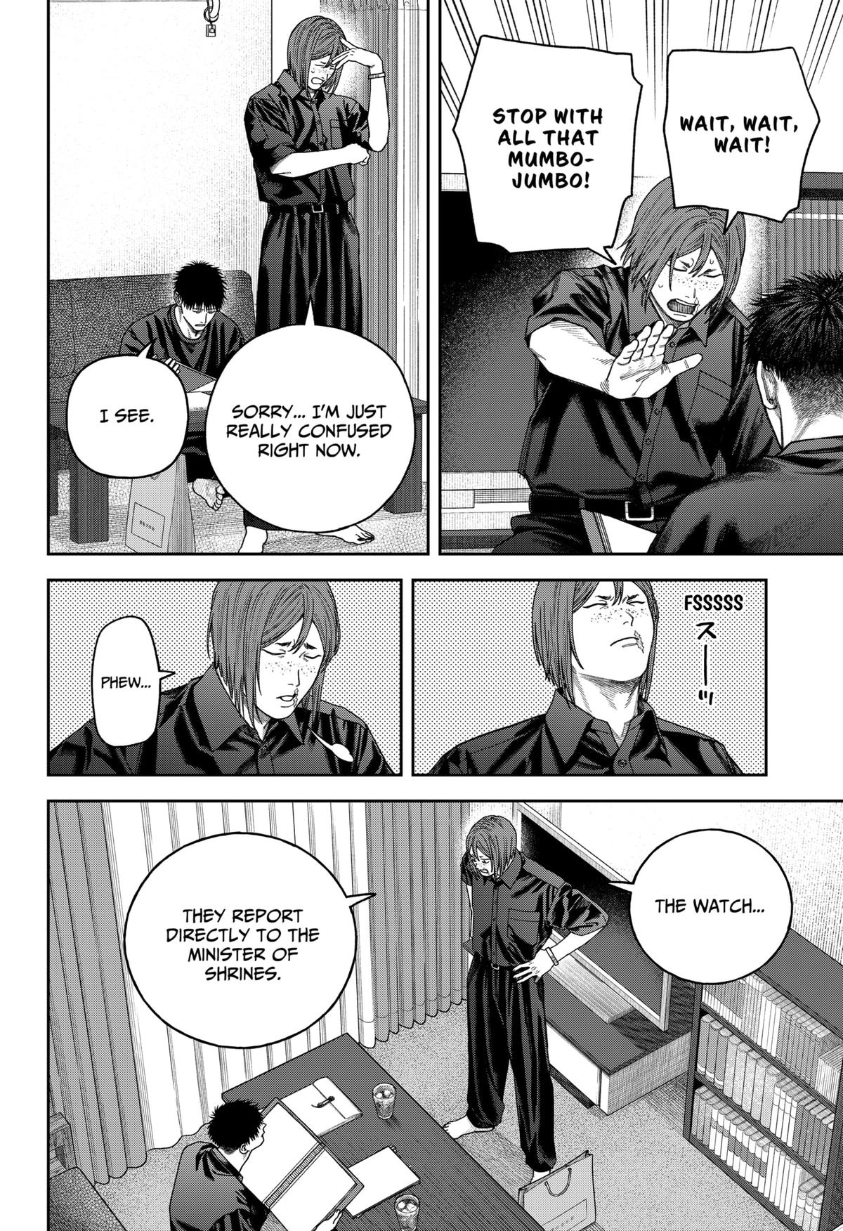 Empyreal Cabinet Chapter 10 17