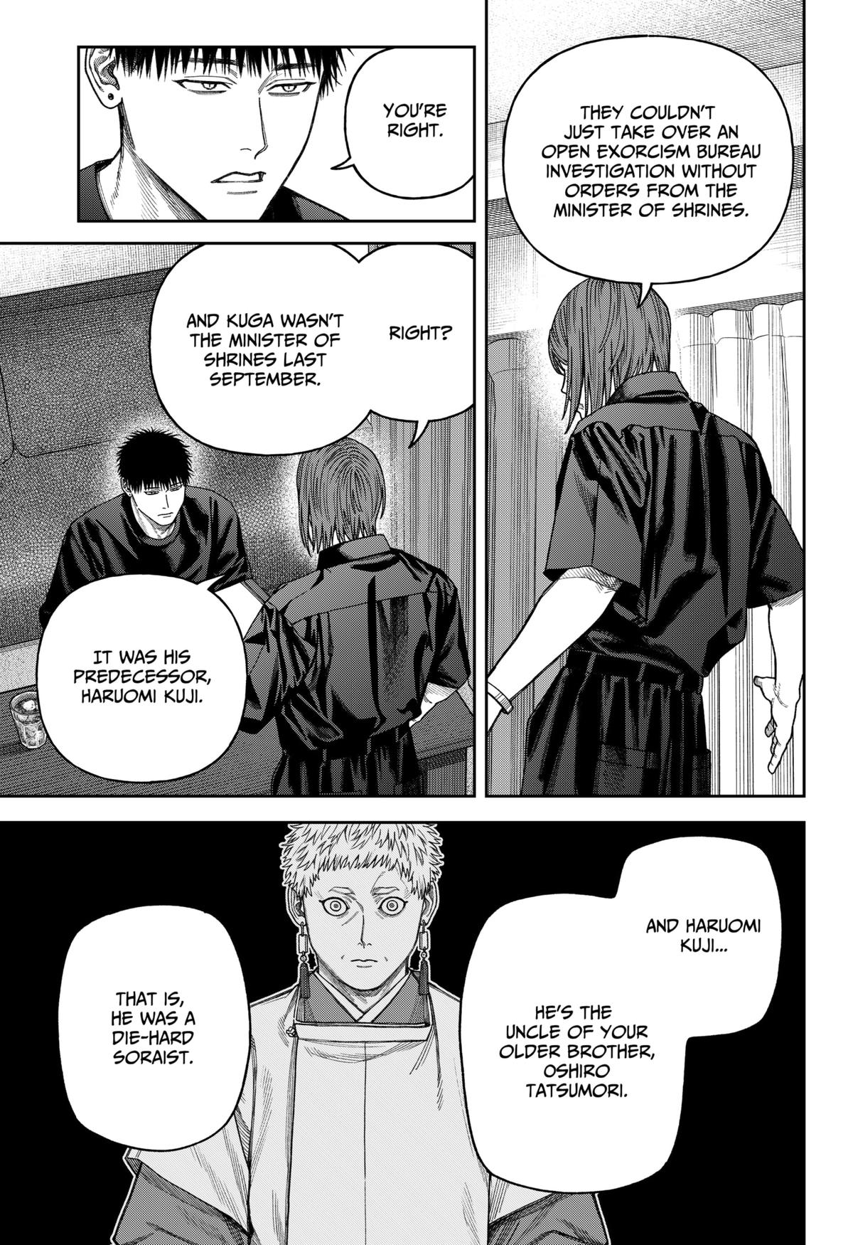 Empyreal Cabinet Chapter 10 18