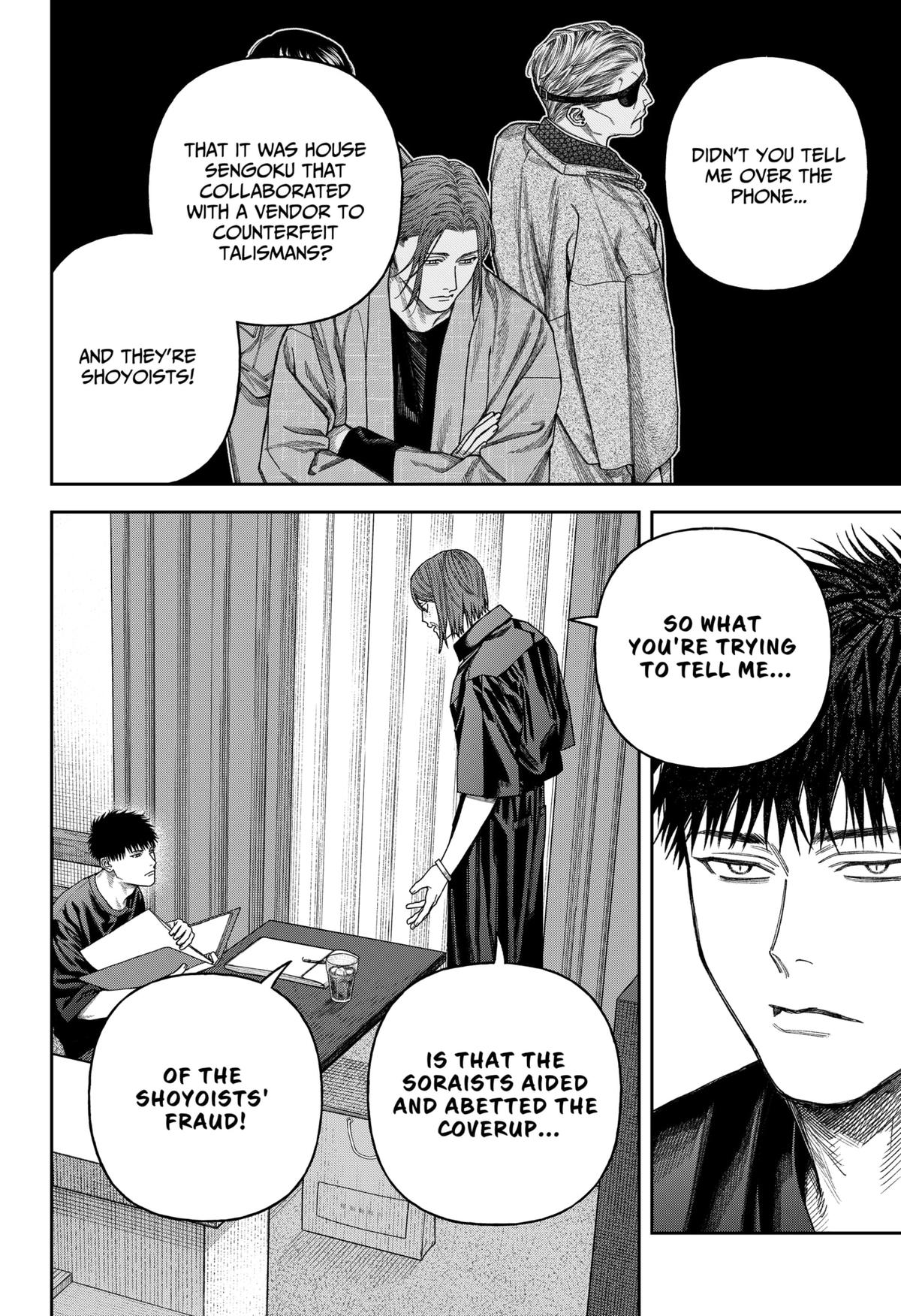 Empyreal Cabinet Chapter 10 19