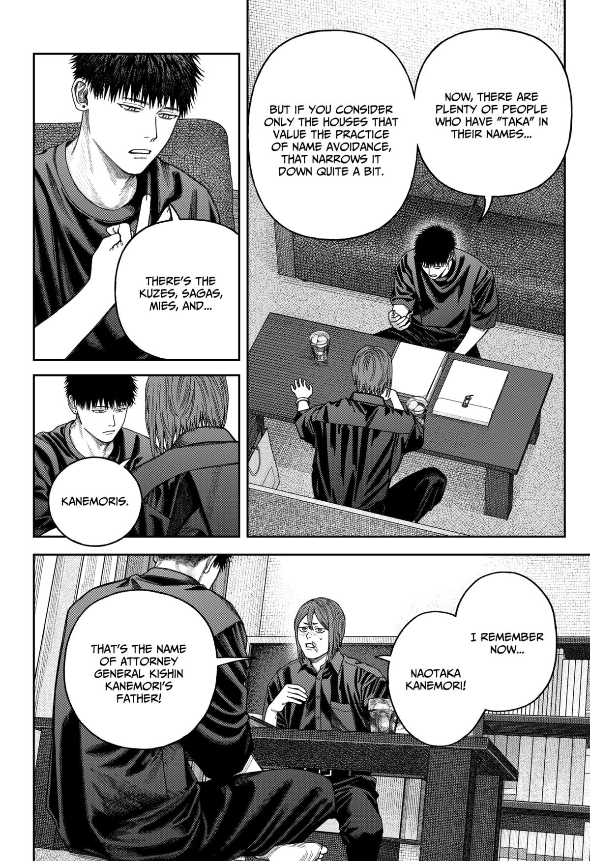 Empyreal Cabinet Chapter 10 25