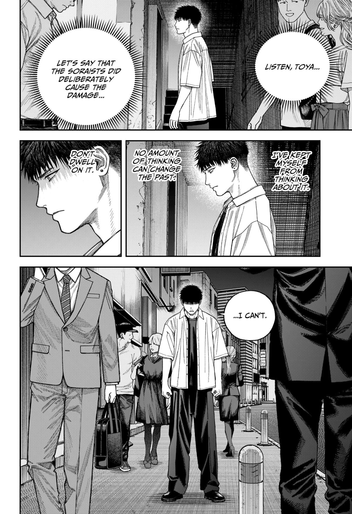 Empyreal Cabinet Chapter 10 49