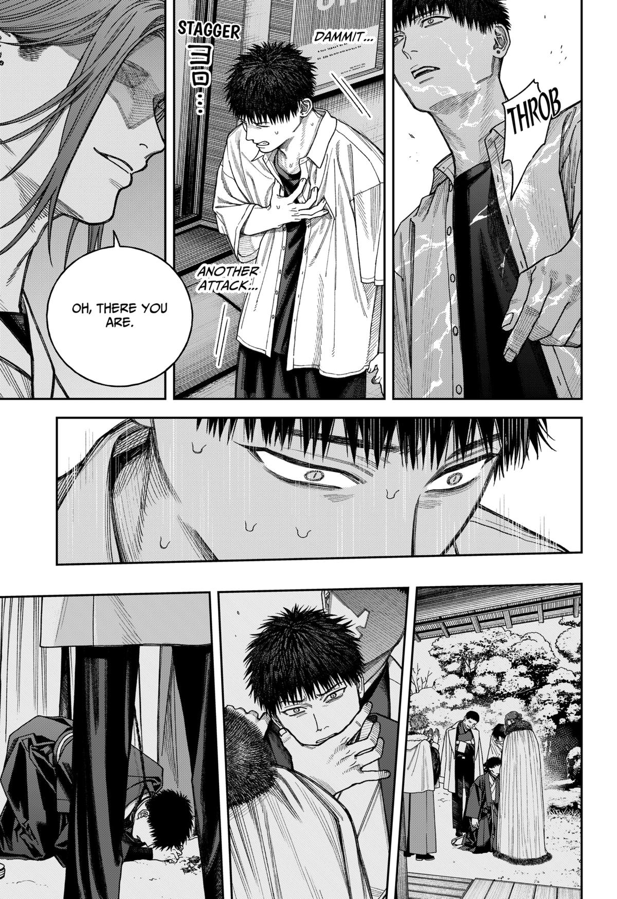 Empyreal Cabinet Chapter 10 50