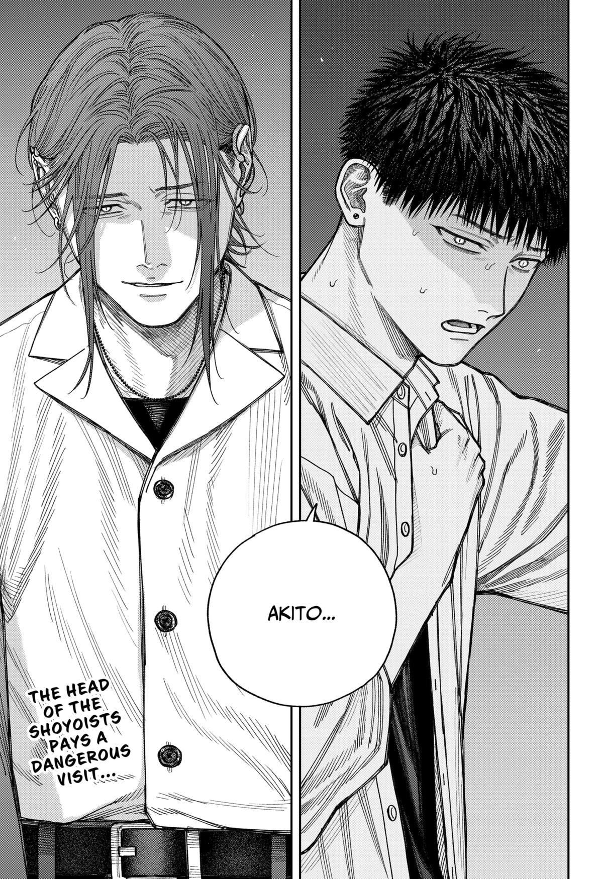 Empyreal Cabinet Chapter 10 52