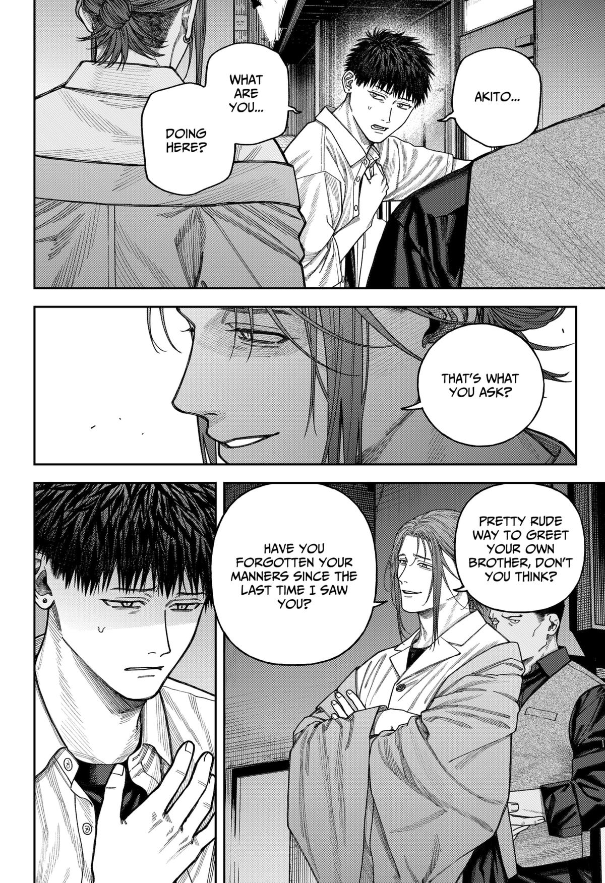 Empyreal Cabinet Chapter 11 3