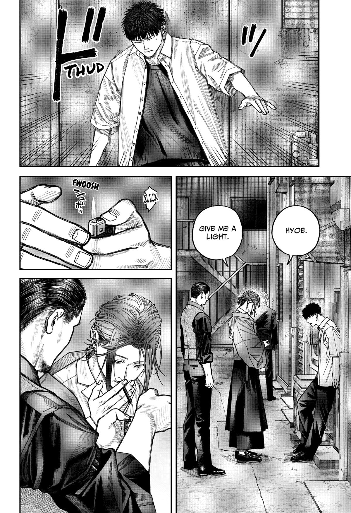 Empyreal Cabinet Chapter 11 7