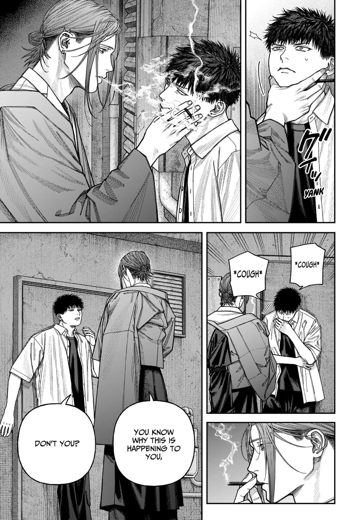 Empyreal Cabinet Chapter 11 8