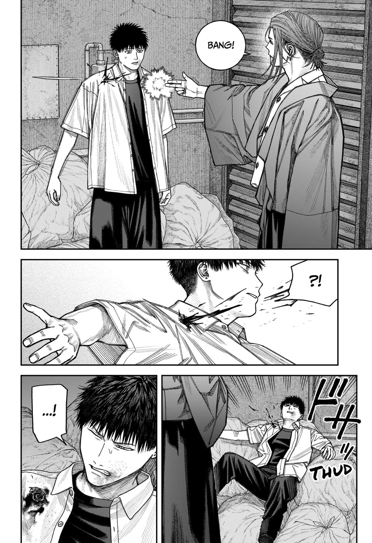 Empyreal Cabinet Chapter 11 11