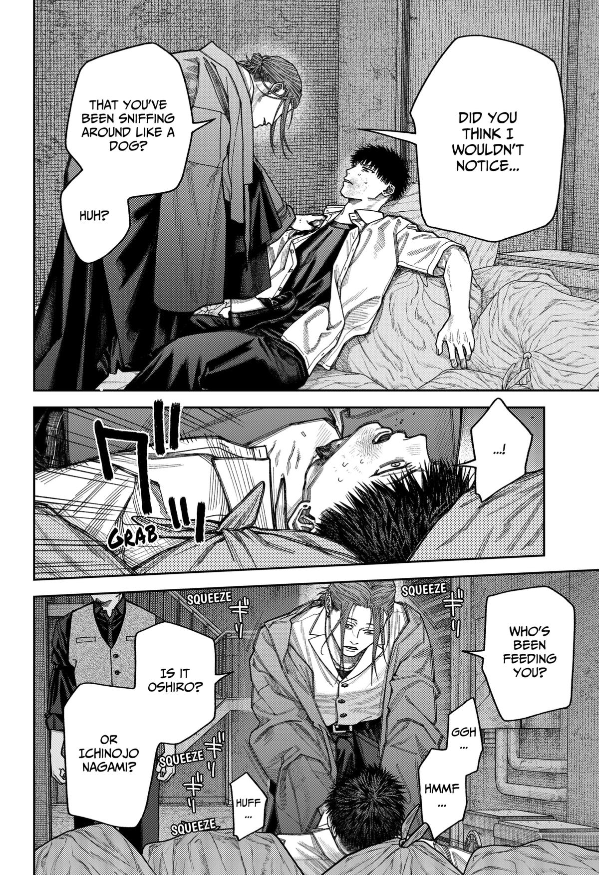 Empyreal Cabinet Chapter 11 17