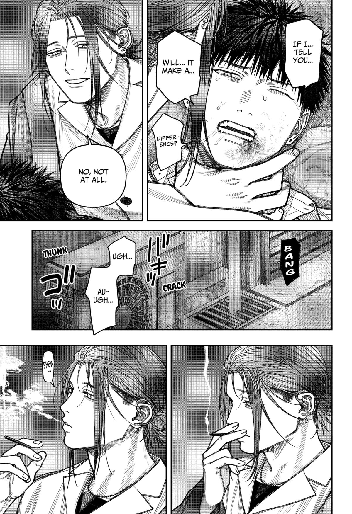 Empyreal Cabinet Chapter 11 18