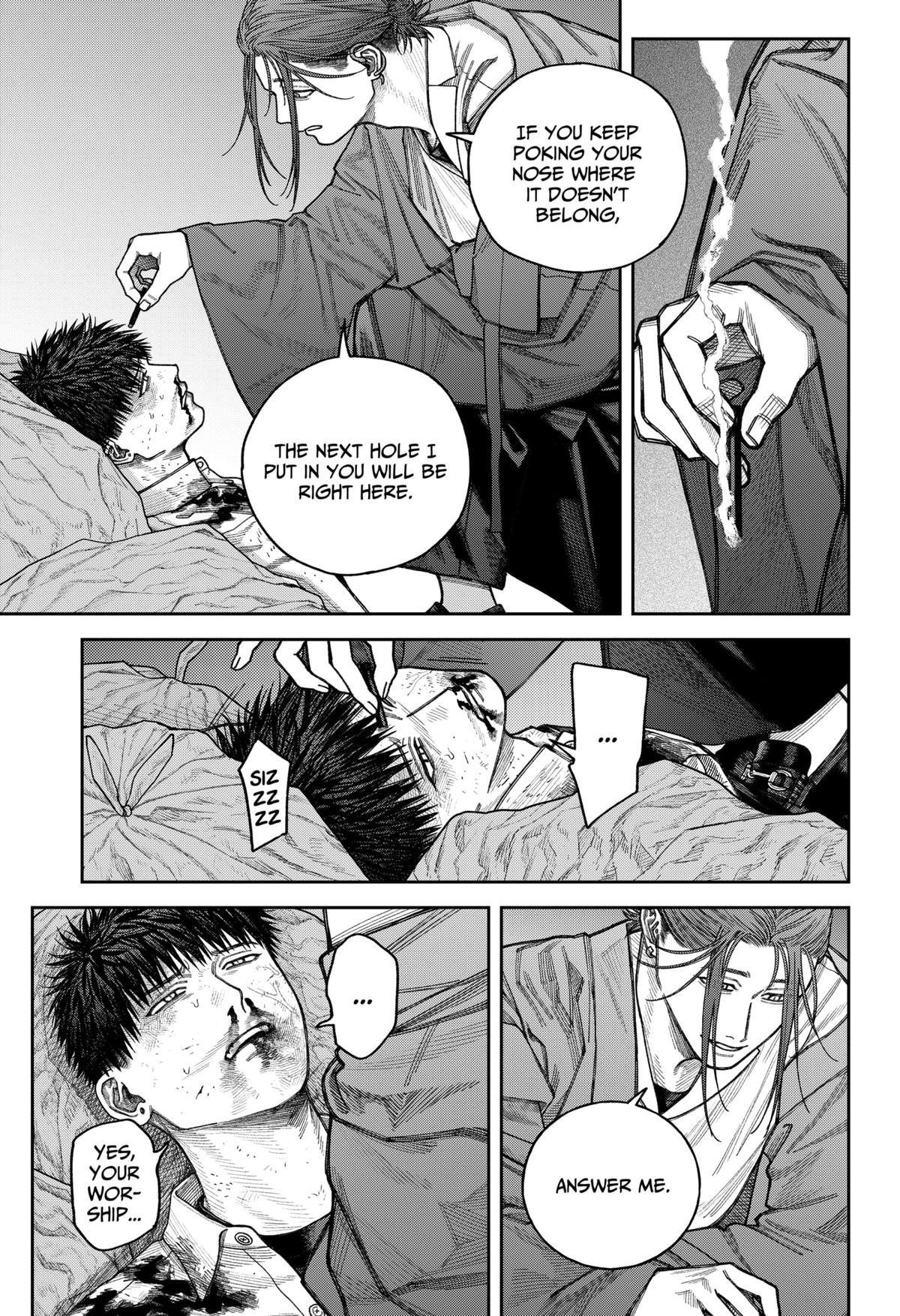 Empyreal Cabinet Chapter 11 20