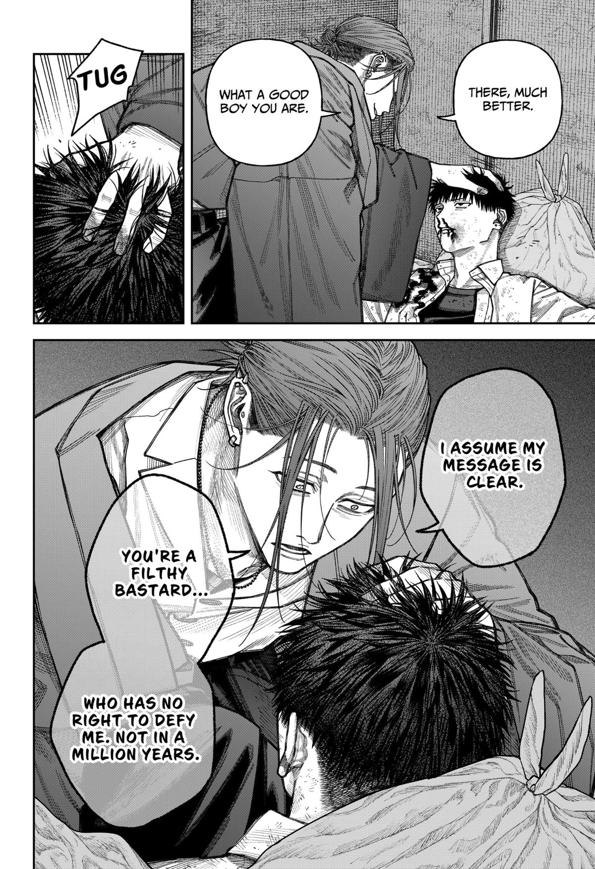 Empyreal Cabinet Chapter 11 21