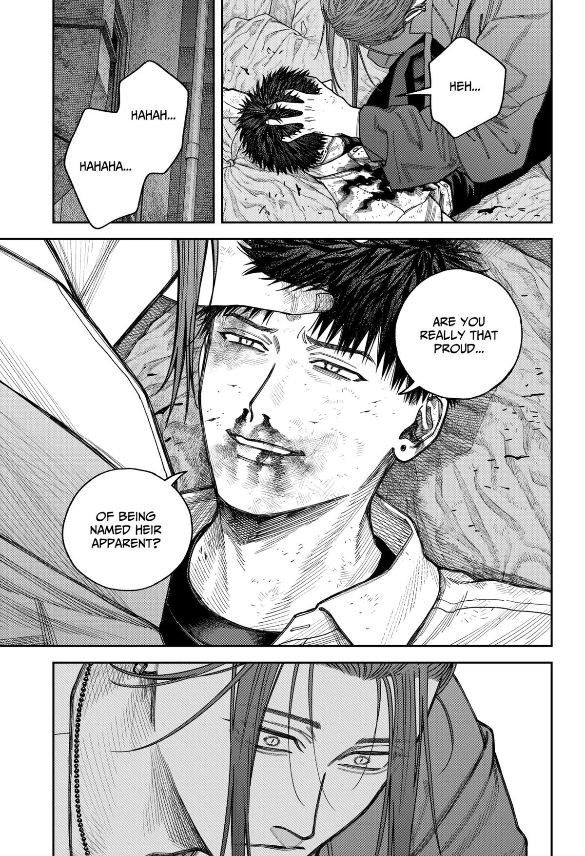 Empyreal Cabinet Chapter 11 22