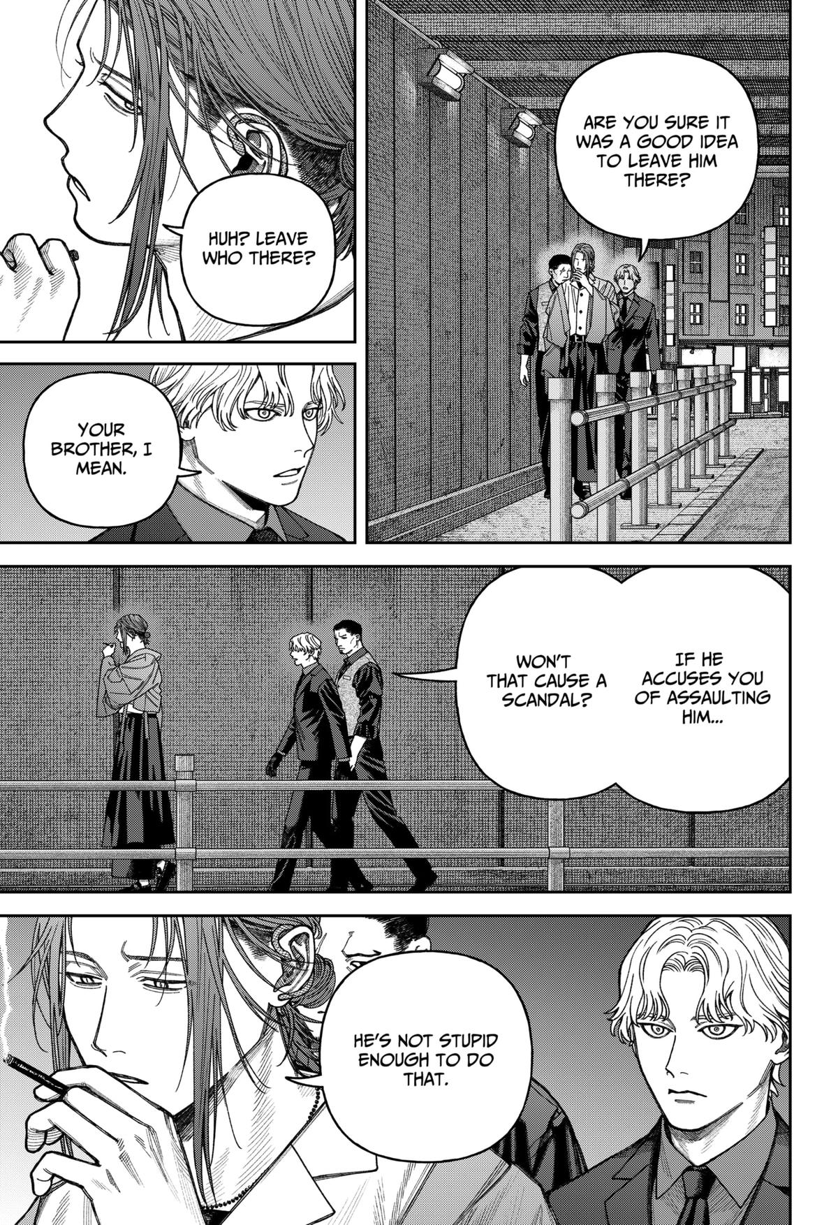 Empyreal Cabinet Chapter 11 24