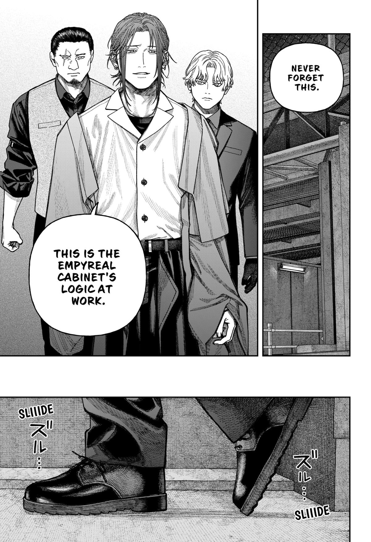 Empyreal Cabinet Chapter 11 26