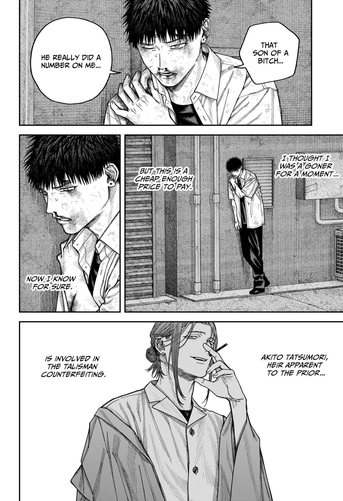 Empyreal Cabinet Chapter 11 27