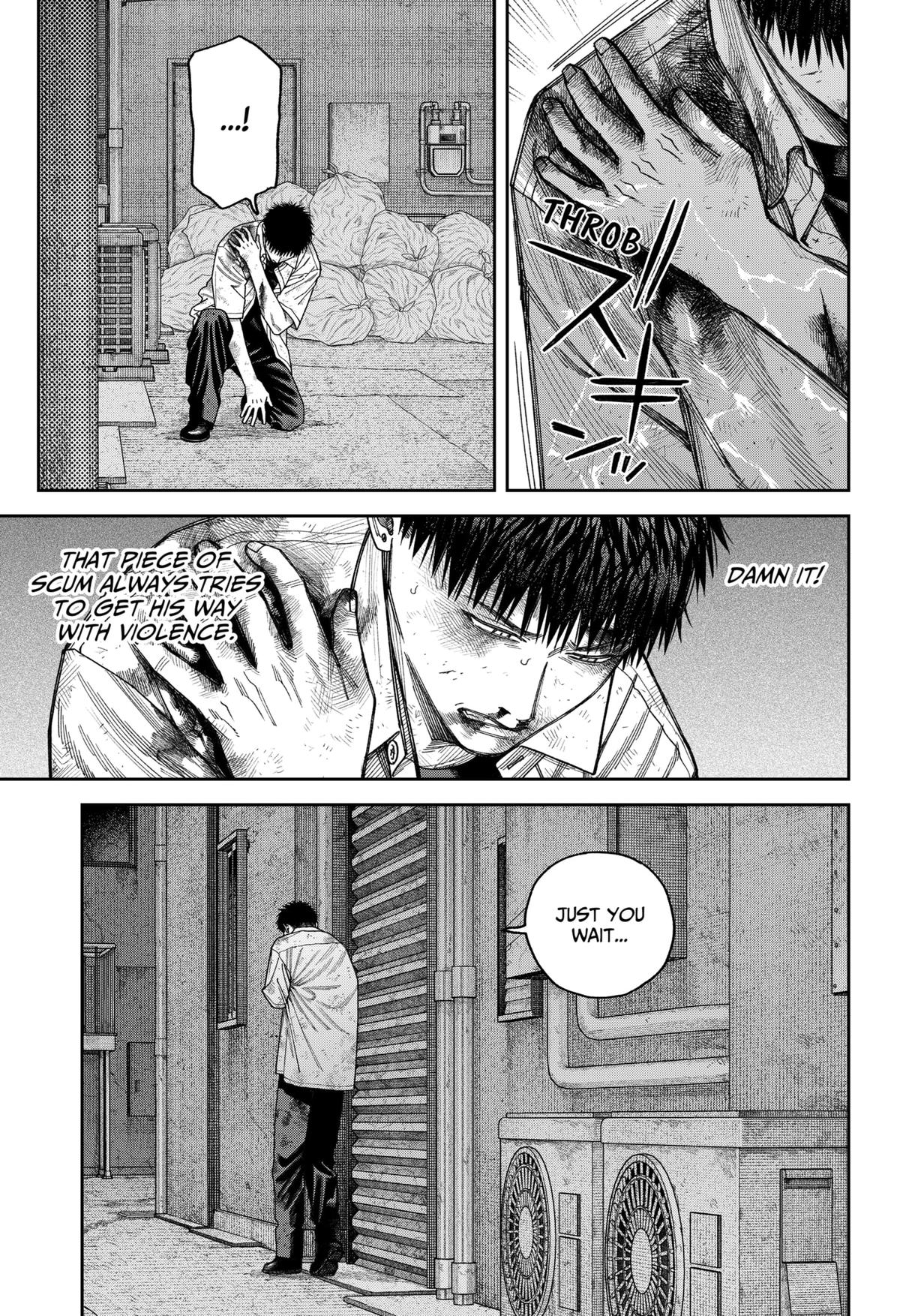 Empyreal Cabinet Chapter 11 28