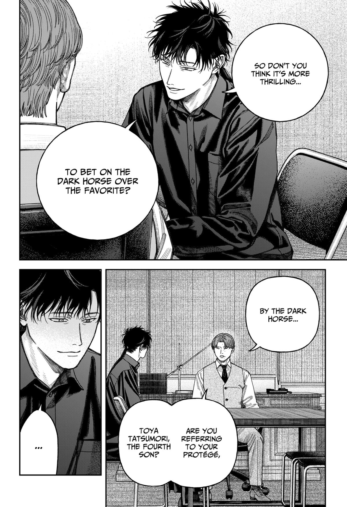 Empyreal Cabinet Chapter 11 35