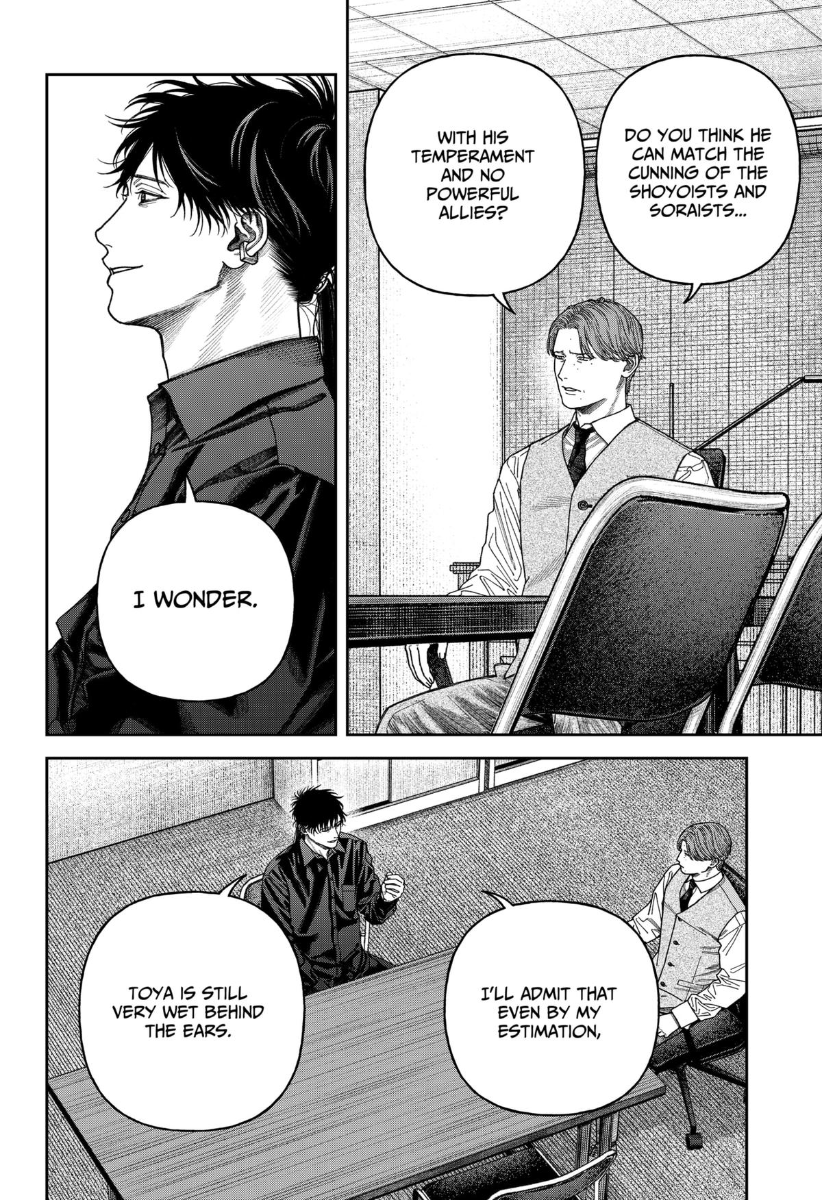 Empyreal Cabinet Chapter 11 37