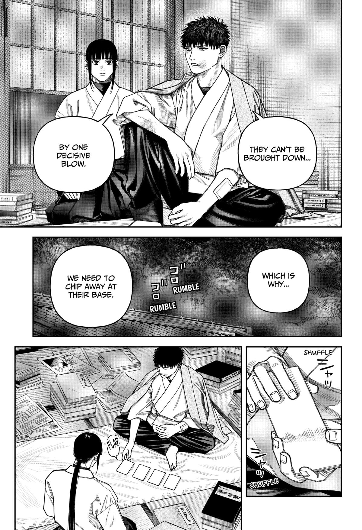 Empyreal Cabinet Chapter 11 40