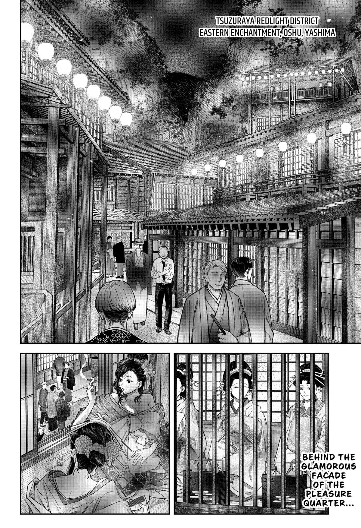 Empyreal Cabinet Chapter 12 3