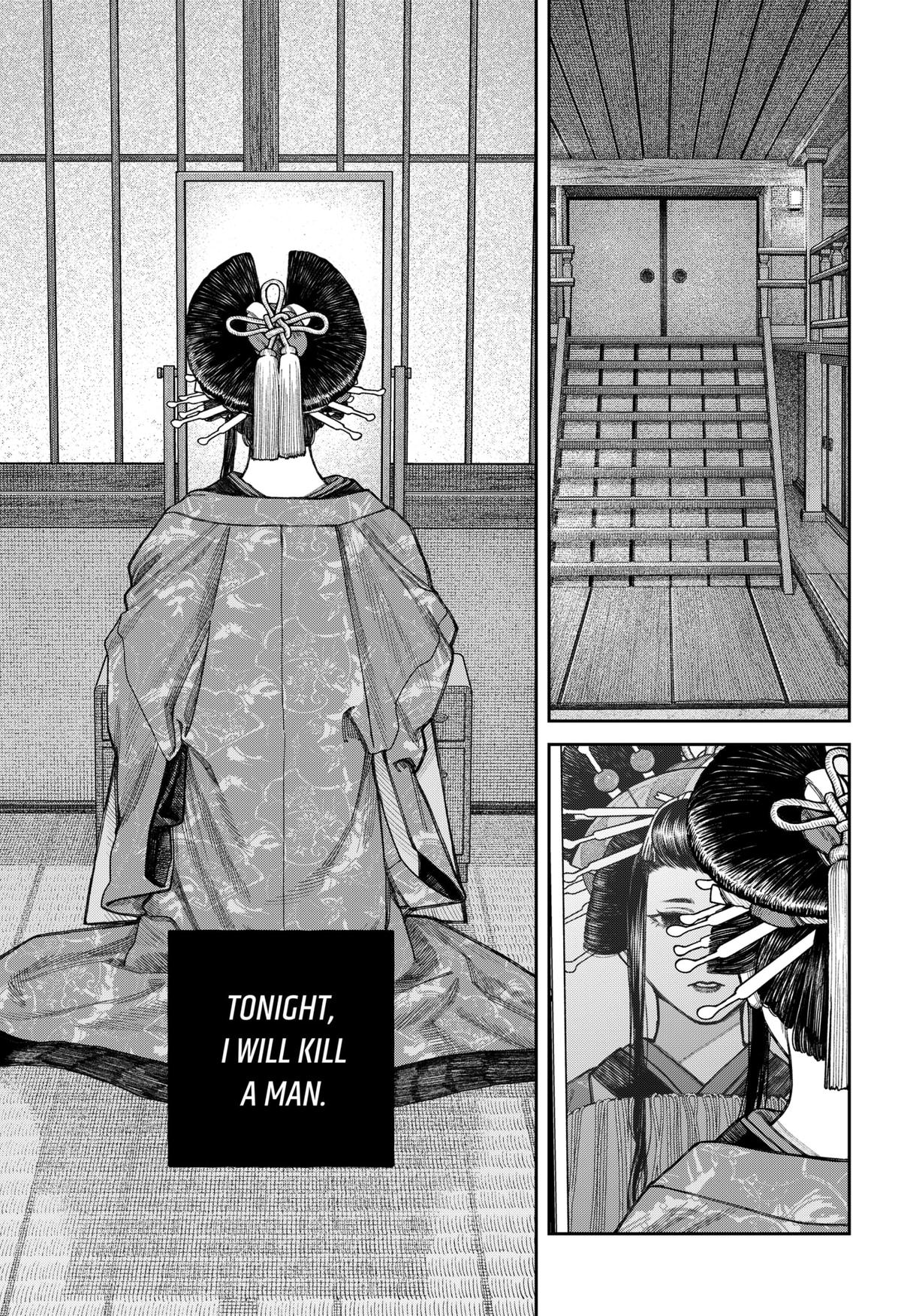 Empyreal Cabinet Chapter 12 4