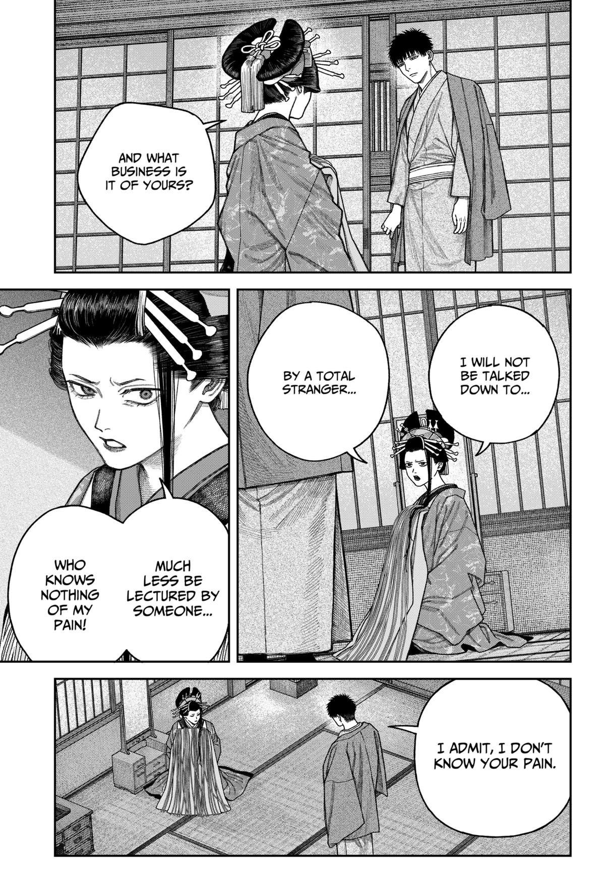 Empyreal Cabinet Chapter 12 8