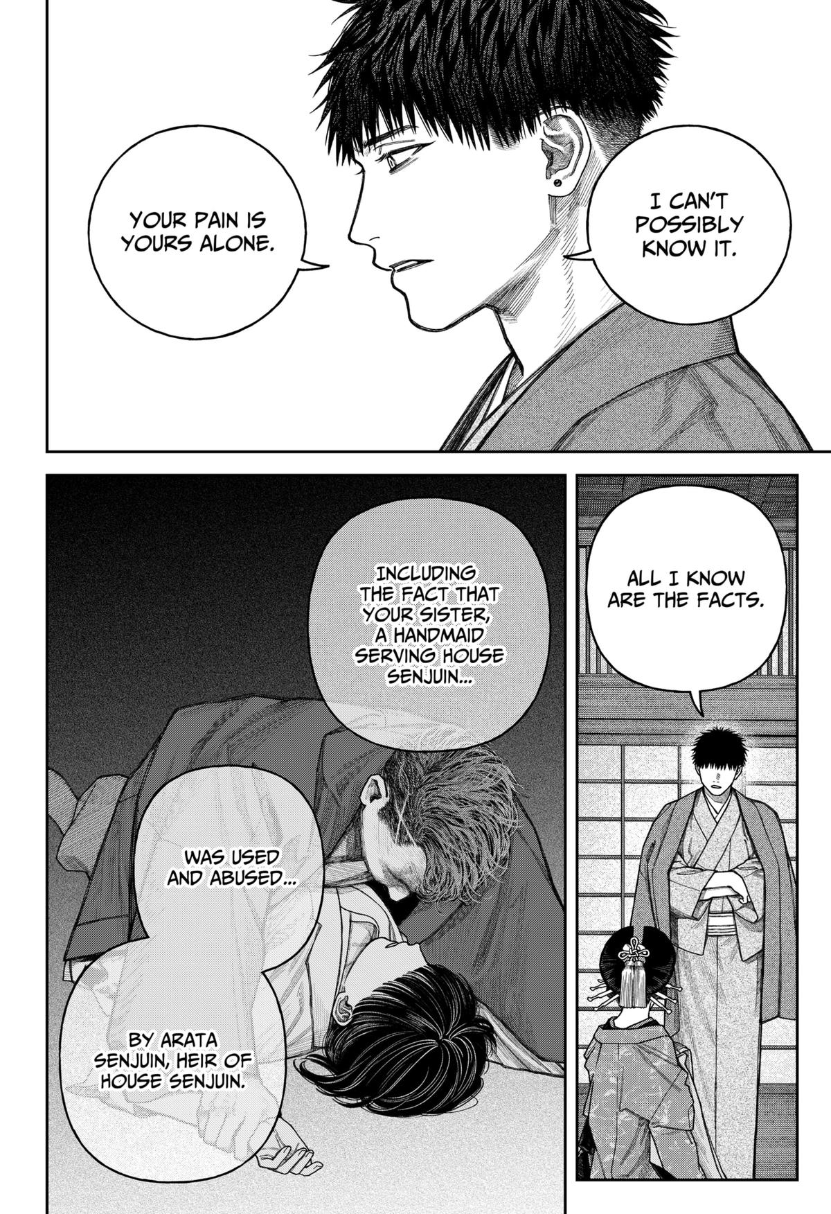 Empyreal Cabinet Chapter 12 9