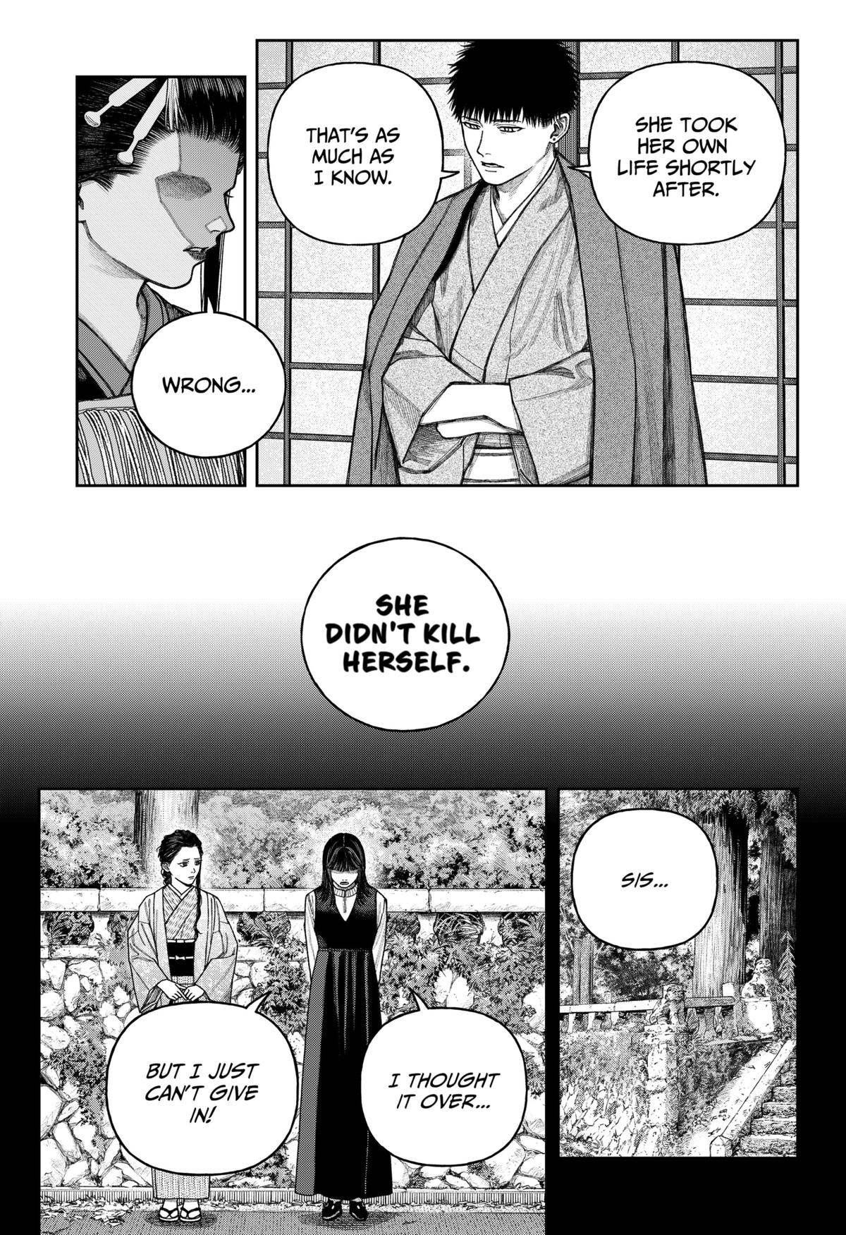 Empyreal Cabinet Chapter 12 10