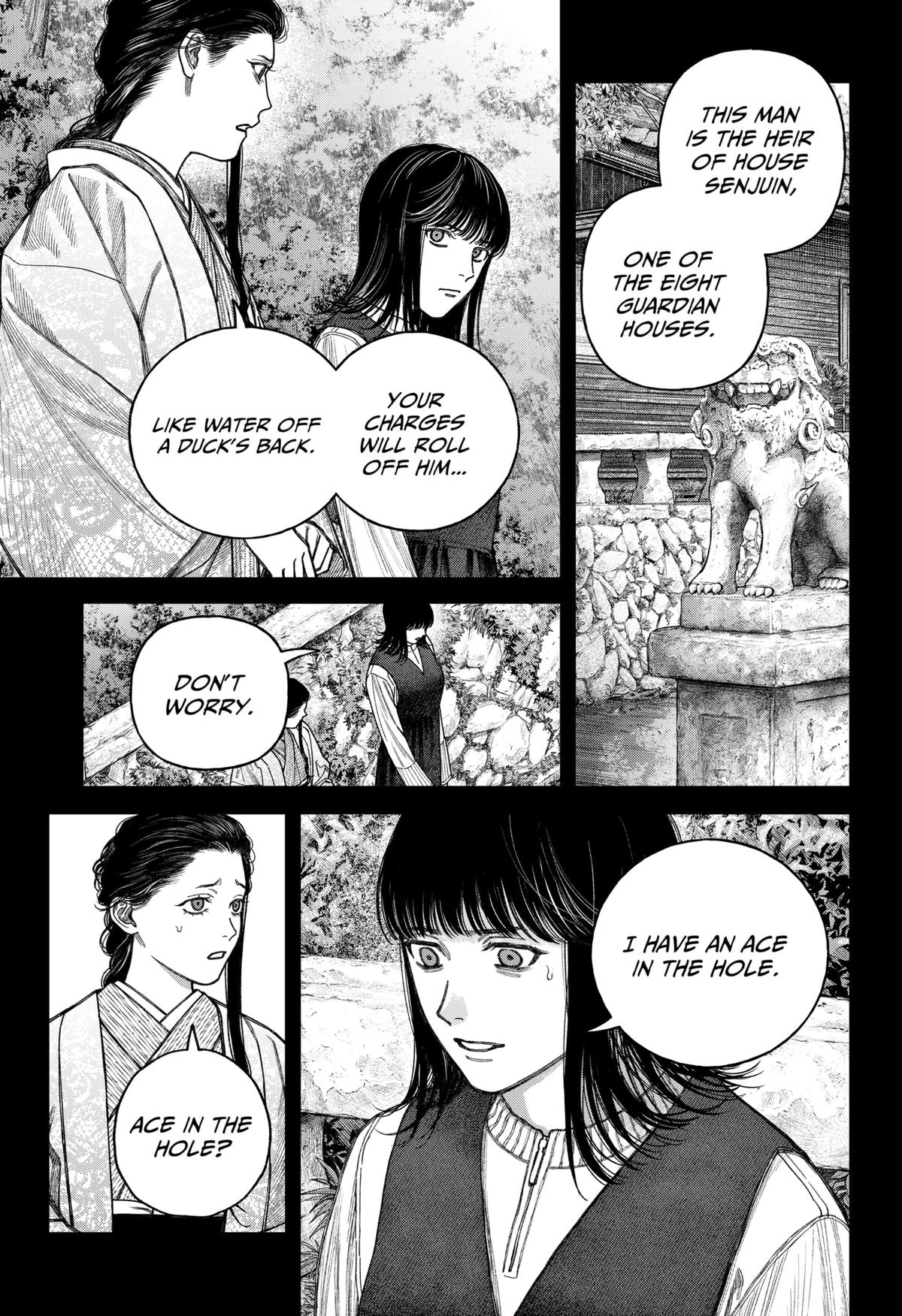 Empyreal Cabinet Chapter 12 12