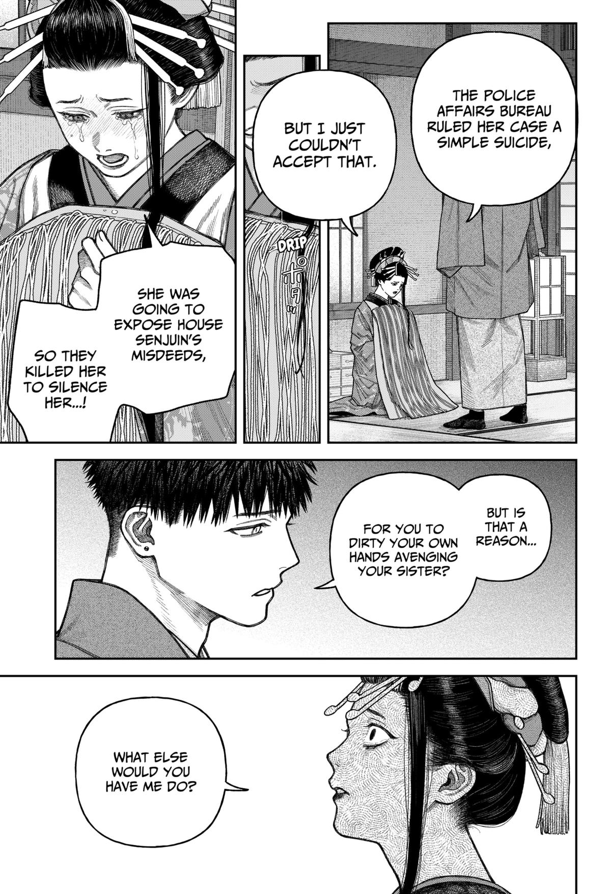 Empyreal Cabinet Chapter 12 14