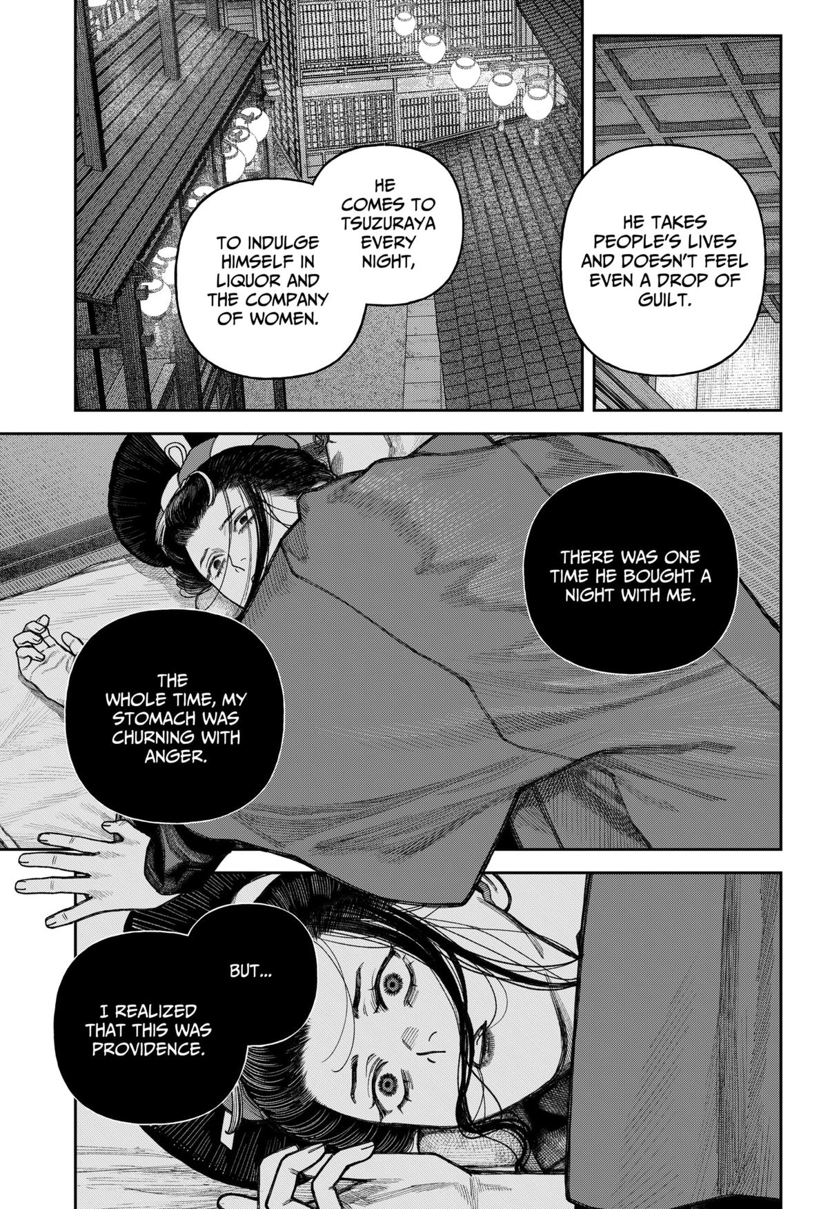 Empyreal Cabinet Chapter 12 16