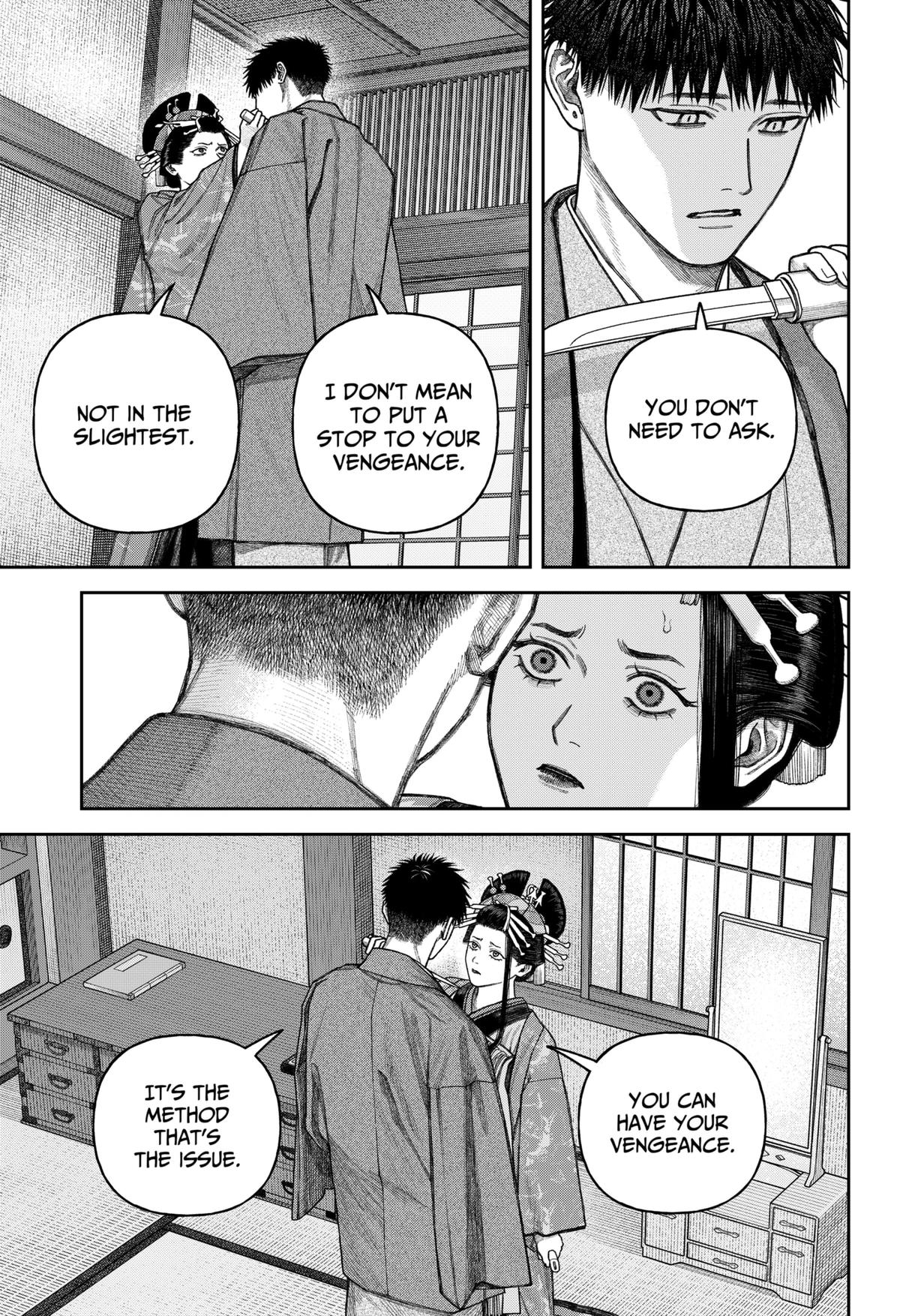 Empyreal Cabinet Chapter 12 18