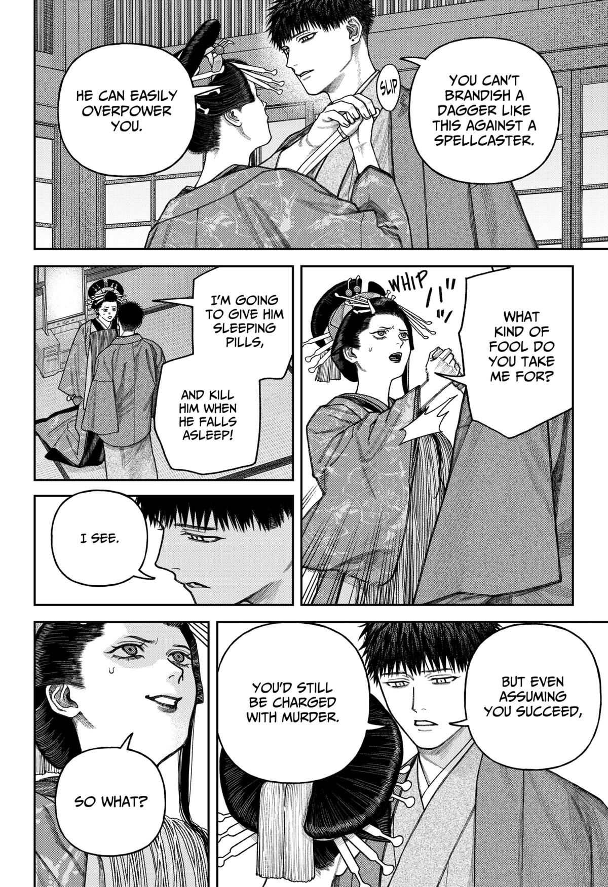 Empyreal Cabinet Chapter 12 19