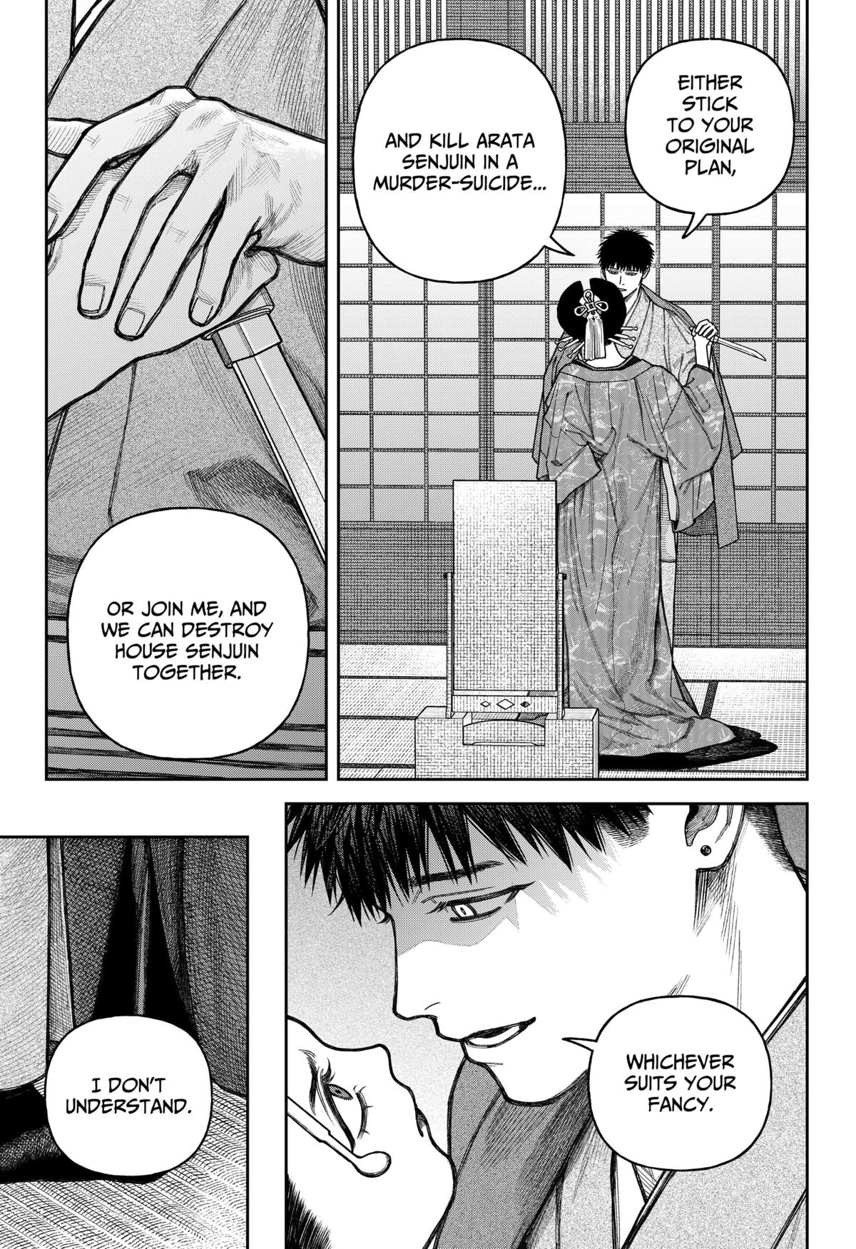 Empyreal Cabinet Chapter 12 22