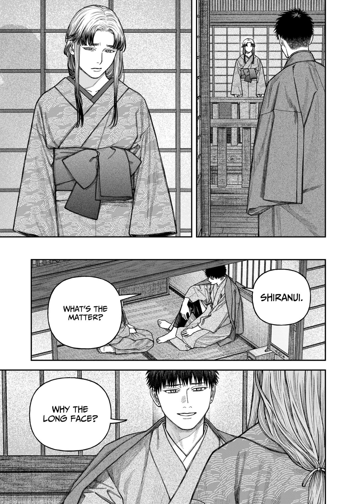 Empyreal Cabinet Chapter 12 26