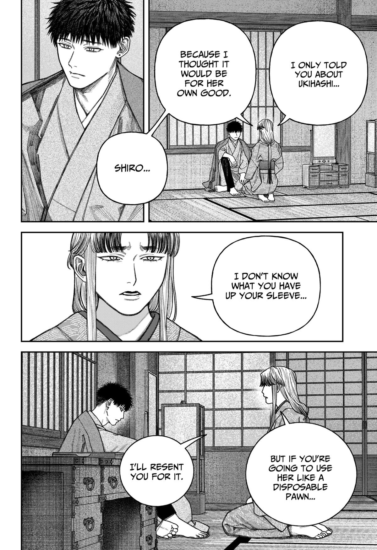 Empyreal Cabinet Chapter 12 29