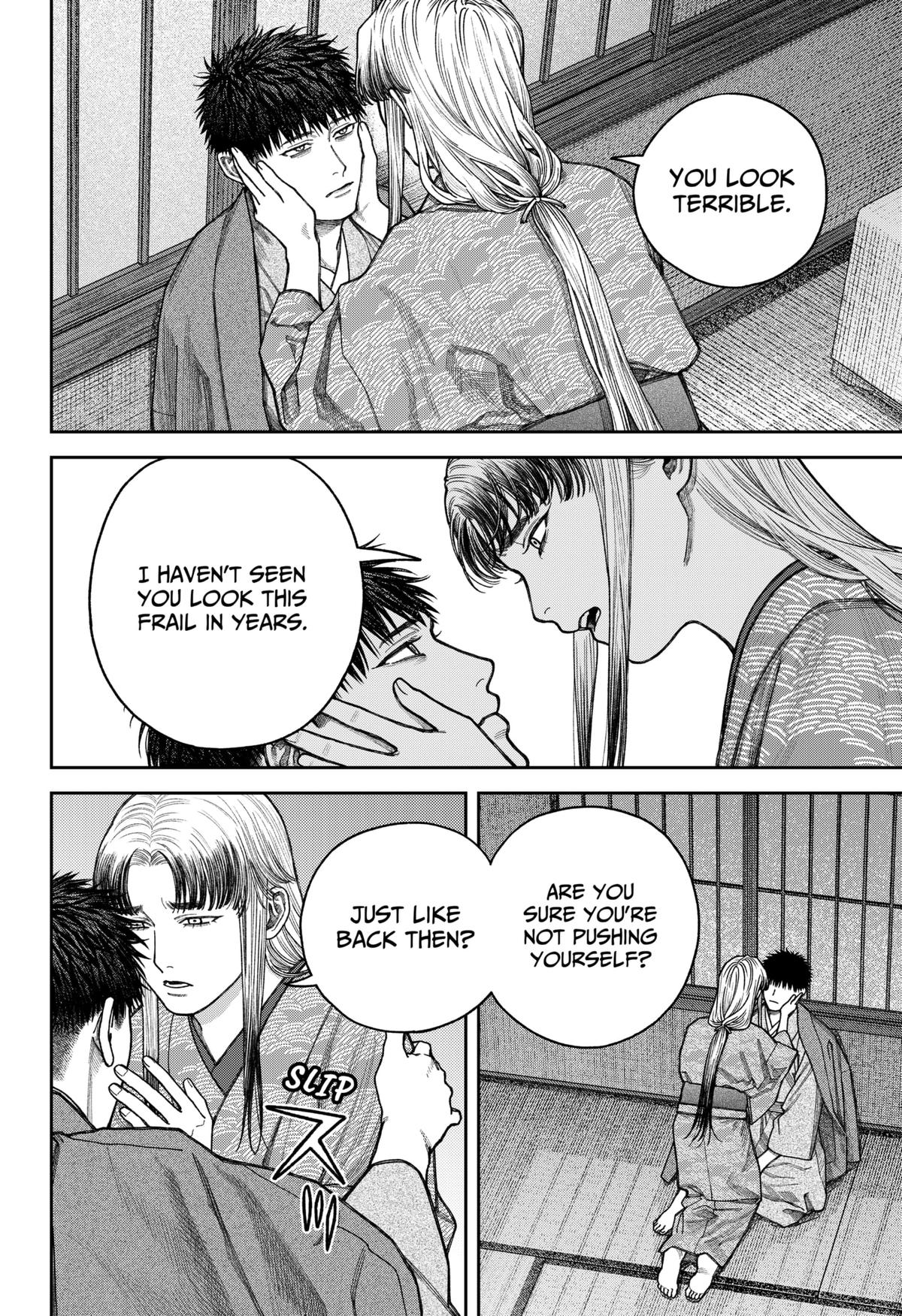 Empyreal Cabinet Chapter 12 31