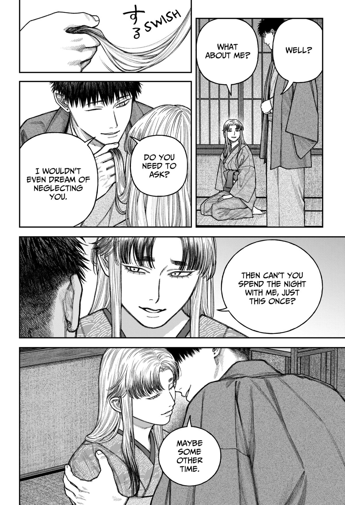 Empyreal Cabinet Chapter 12 33