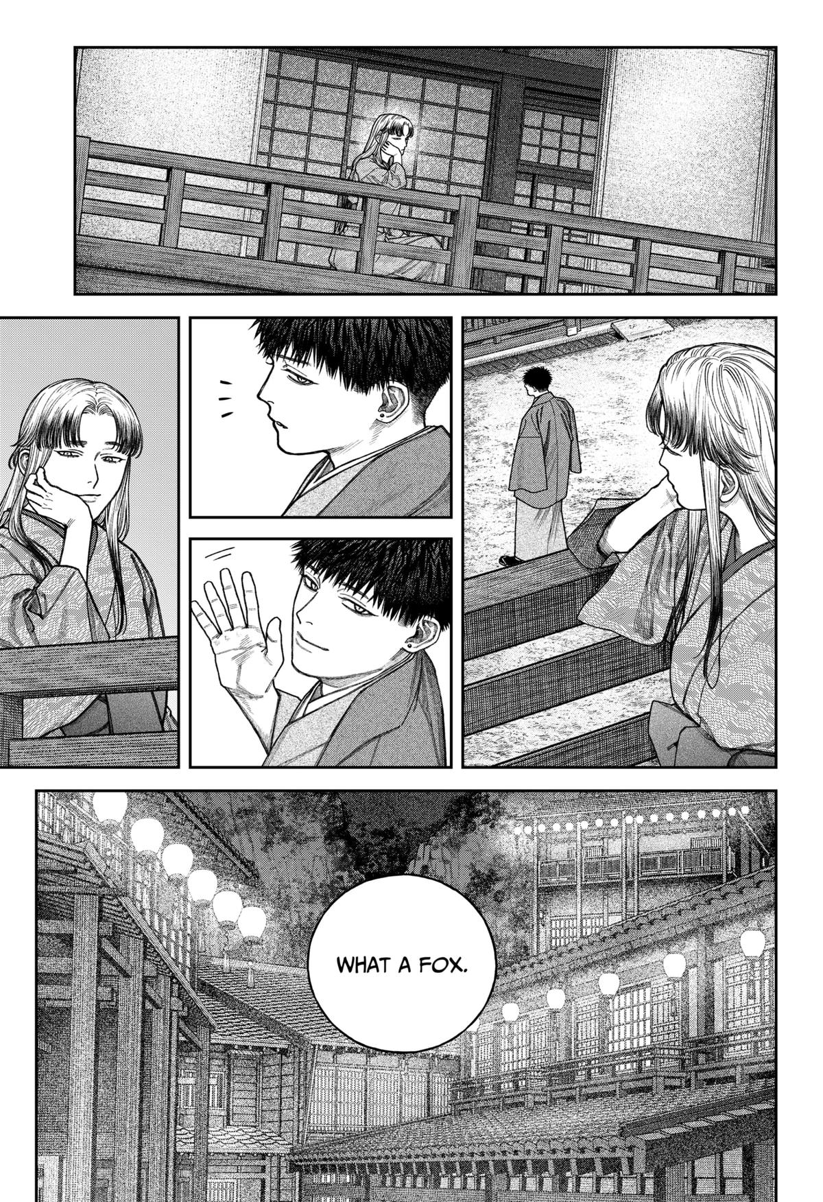 Empyreal Cabinet Chapter 12 34