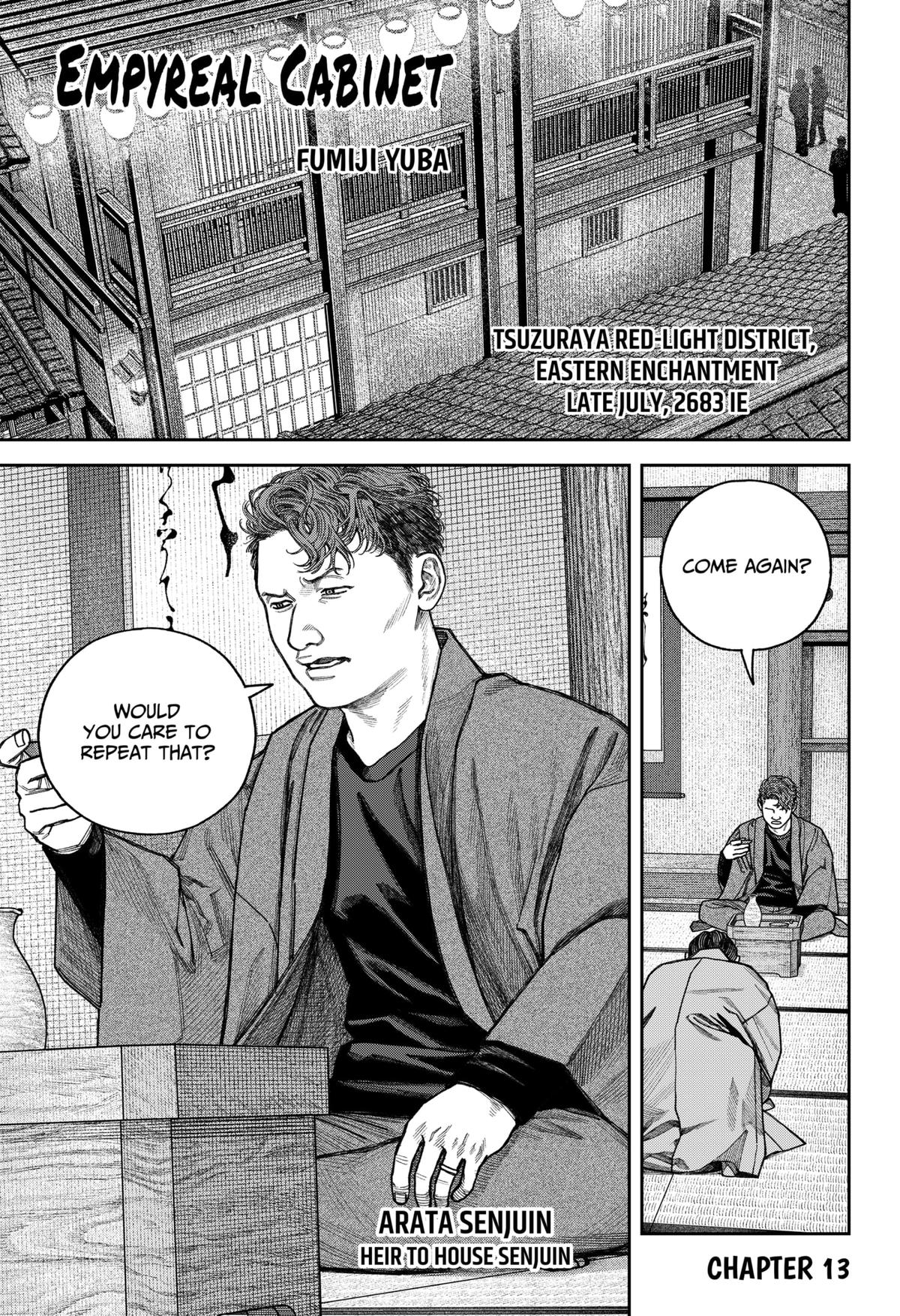 Empyreal Cabinet Chapter 13 2