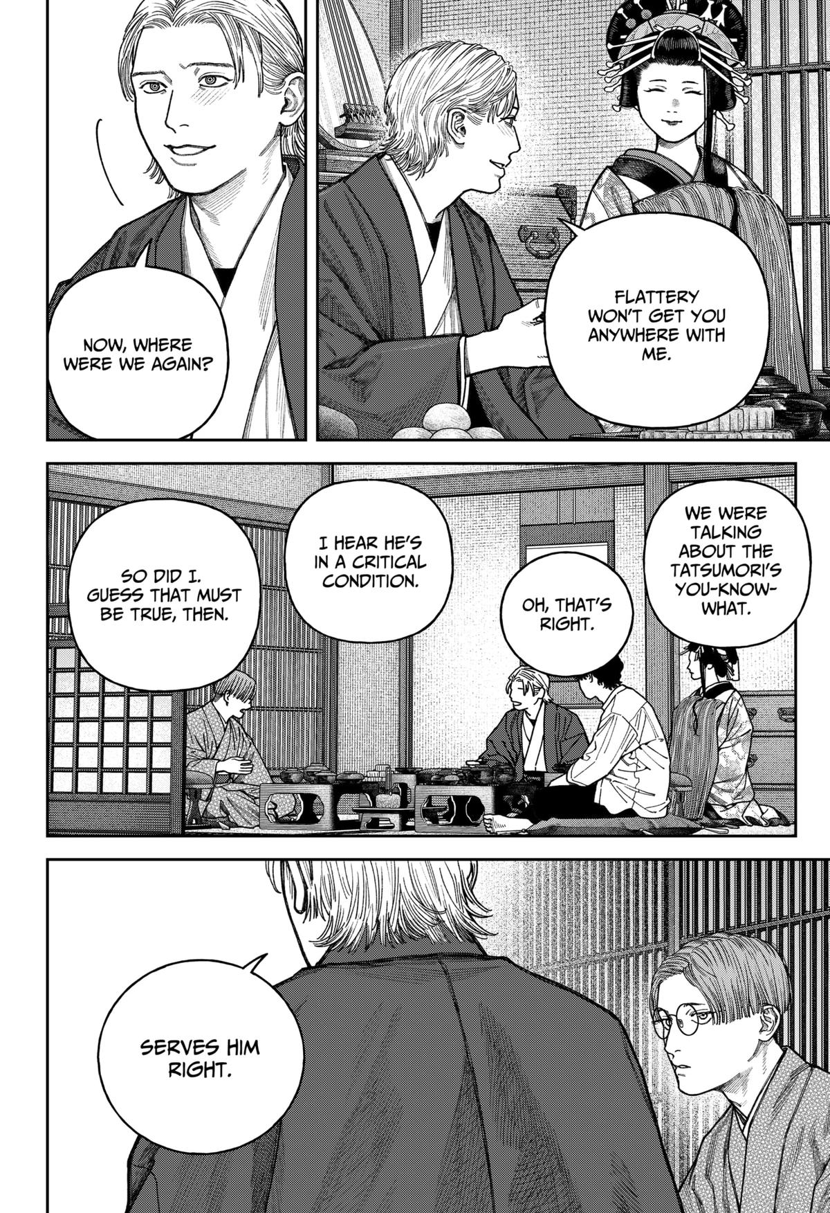 Empyreal Cabinet Chapter 13 9