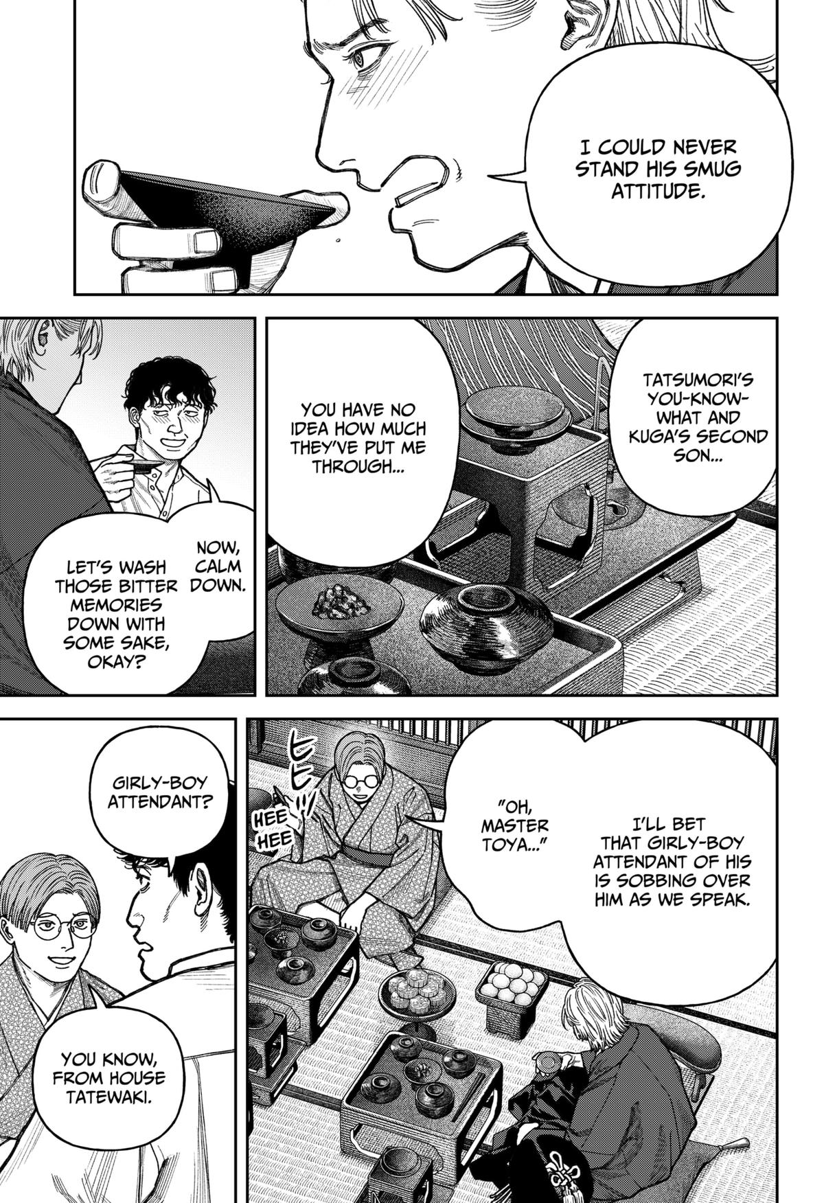 Empyreal Cabinet Chapter 13 10