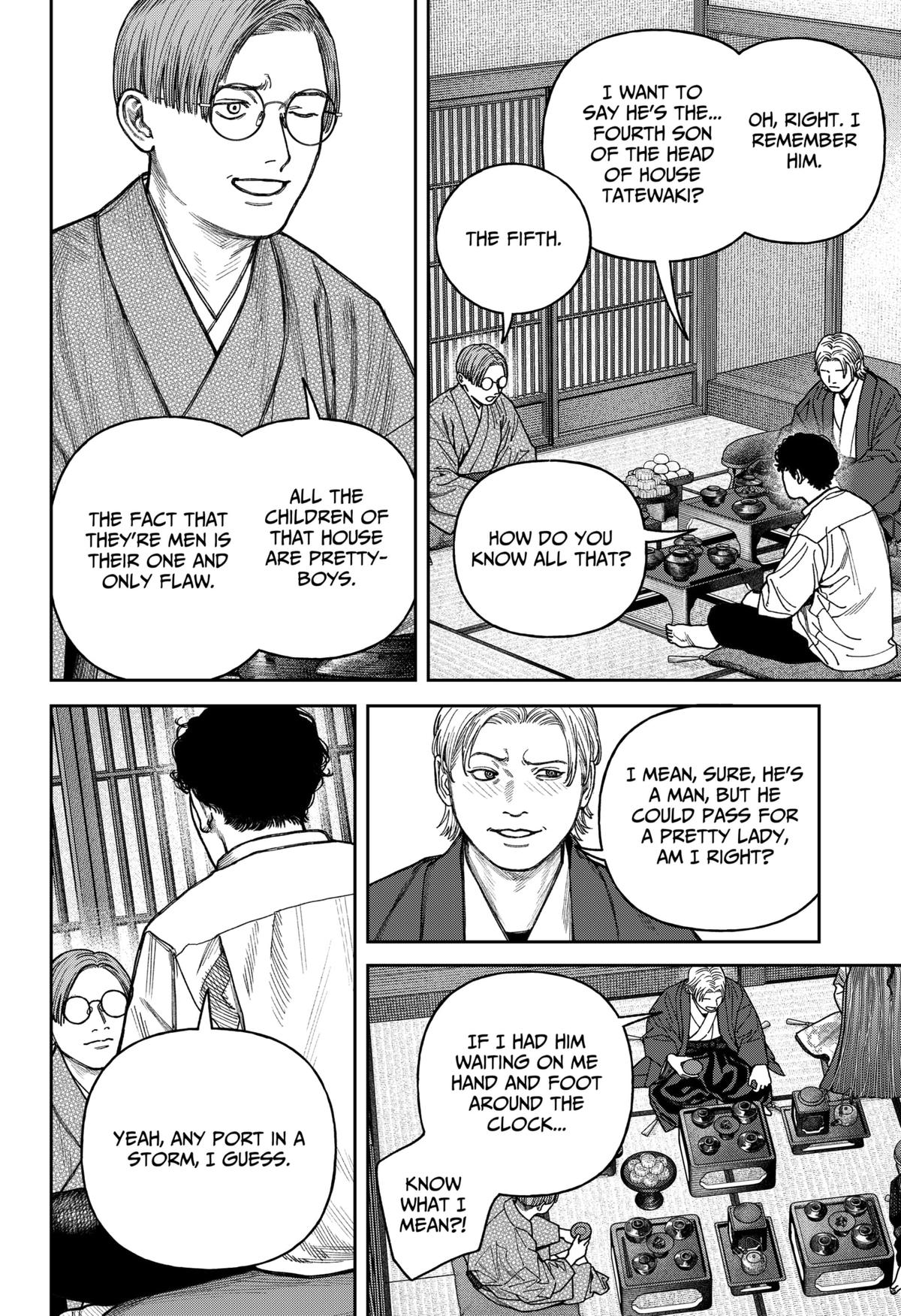 Empyreal Cabinet Chapter 13 11